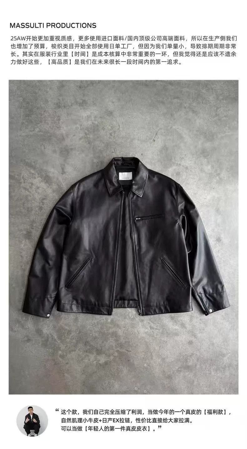 Other Massulti Black Cowhide Leather Jacket Size US XL / EU 56 / 4 - 5 Thumbnail