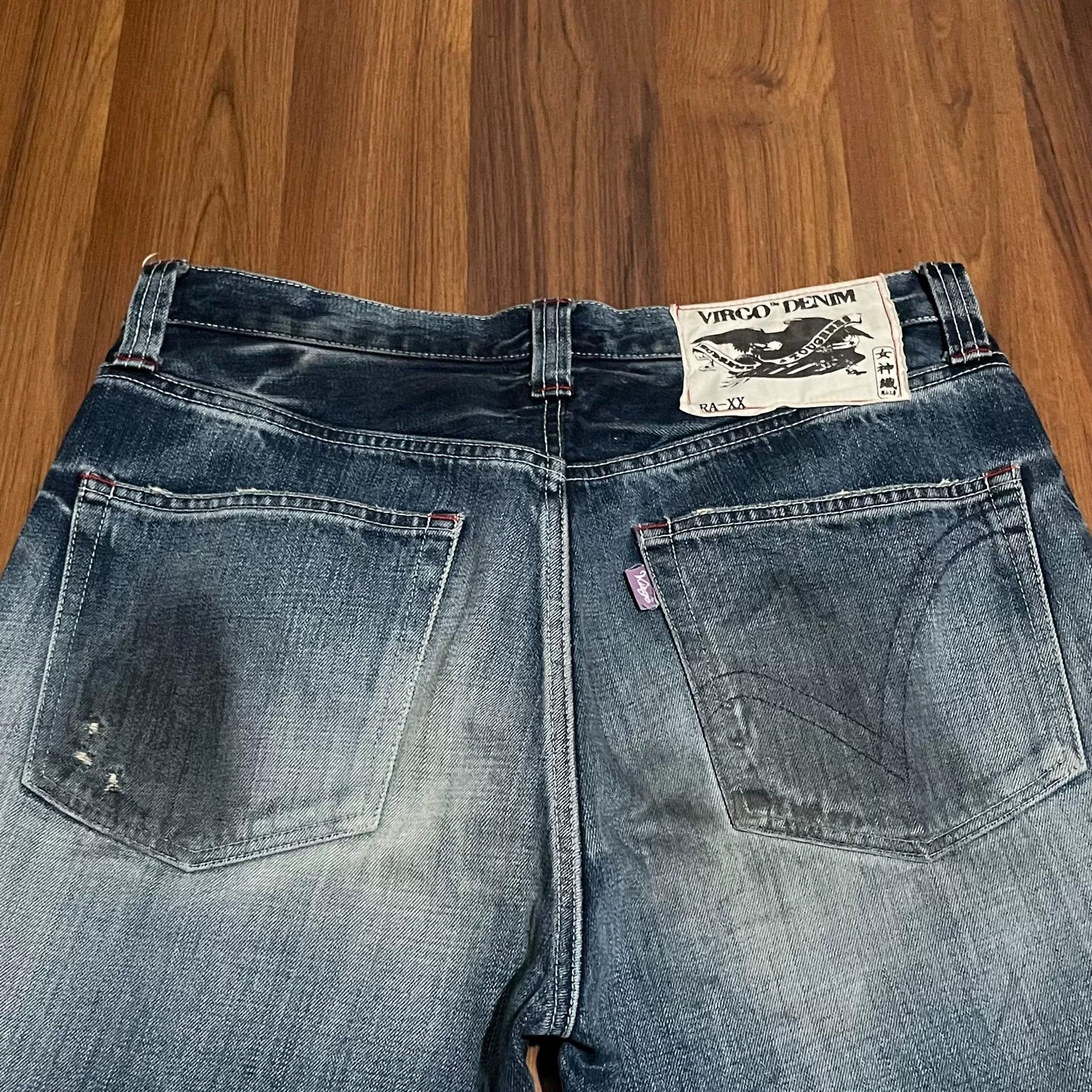 Other Japanese Washed Distressed Jeans Size 42" / US 20 - 6 Thumbnail