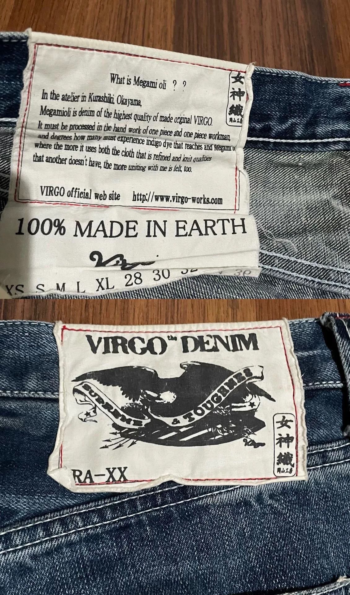 Other Japanese Washed Distressed Jeans Size 42" / US 20 - 7 Thumbnail