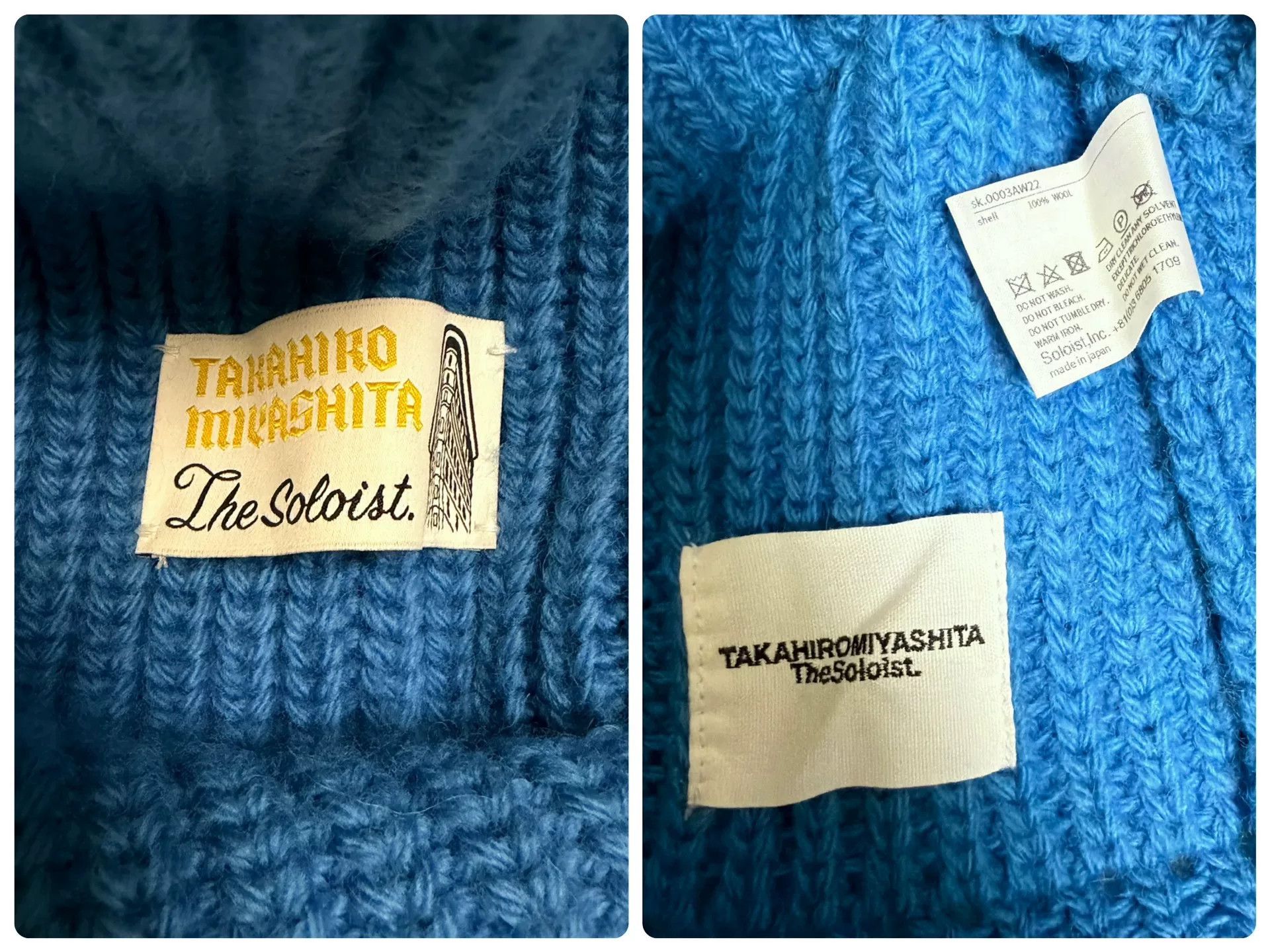 Takahiromiyashita The Soloist. TAKAHIROMIYASHITA The Soloist 2022FW Balaclava Size ONE SIZE - 7 Thumbnail
