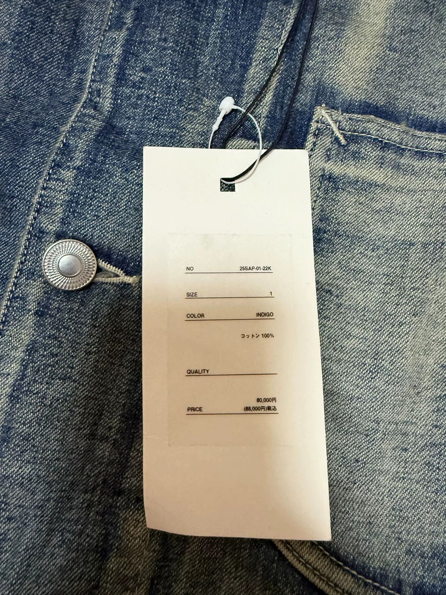 A.PRESSE A.presse Vintage Washed Denim Jacket Size US S / EU 44-46 / 1 - 5 Thumbnail