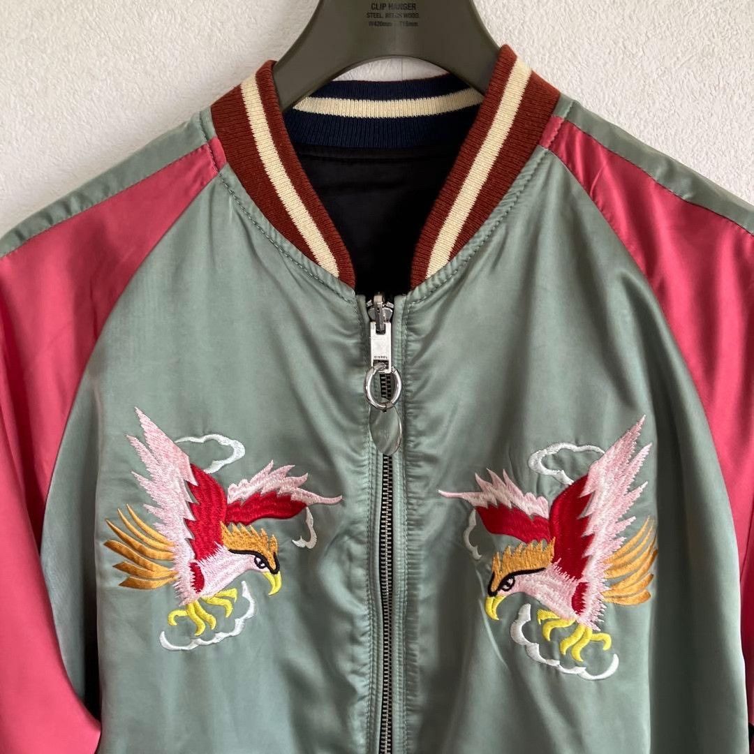 Diesel Diesel Reversible Yokosuka Embroidered Jacket Size US M / EU 48-50 / 2 - 3 Thumbnail