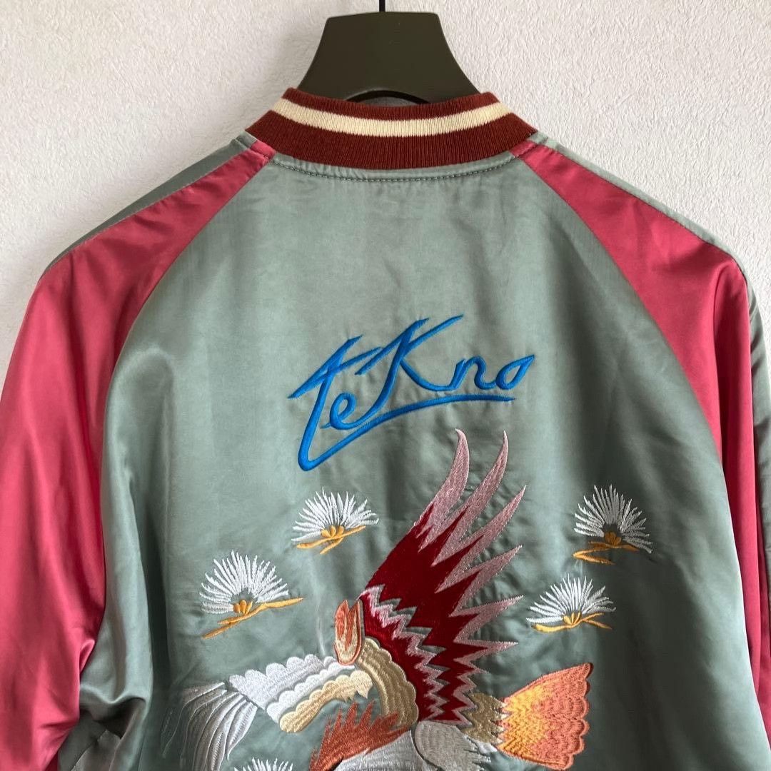 Diesel Diesel Reversible Yokosuka Embroidered Jacket Size US M / EU 48-50 / 2 - 4 Thumbnail
