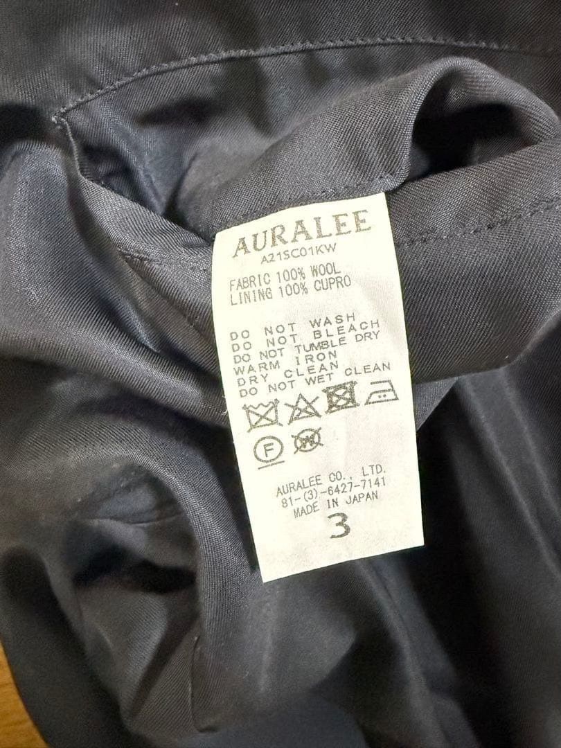 Auralee Auralee 21AW Strong Twisted Wool Navy Coat Size US L / EU 52-54 / 3 - 4 Thumbnail