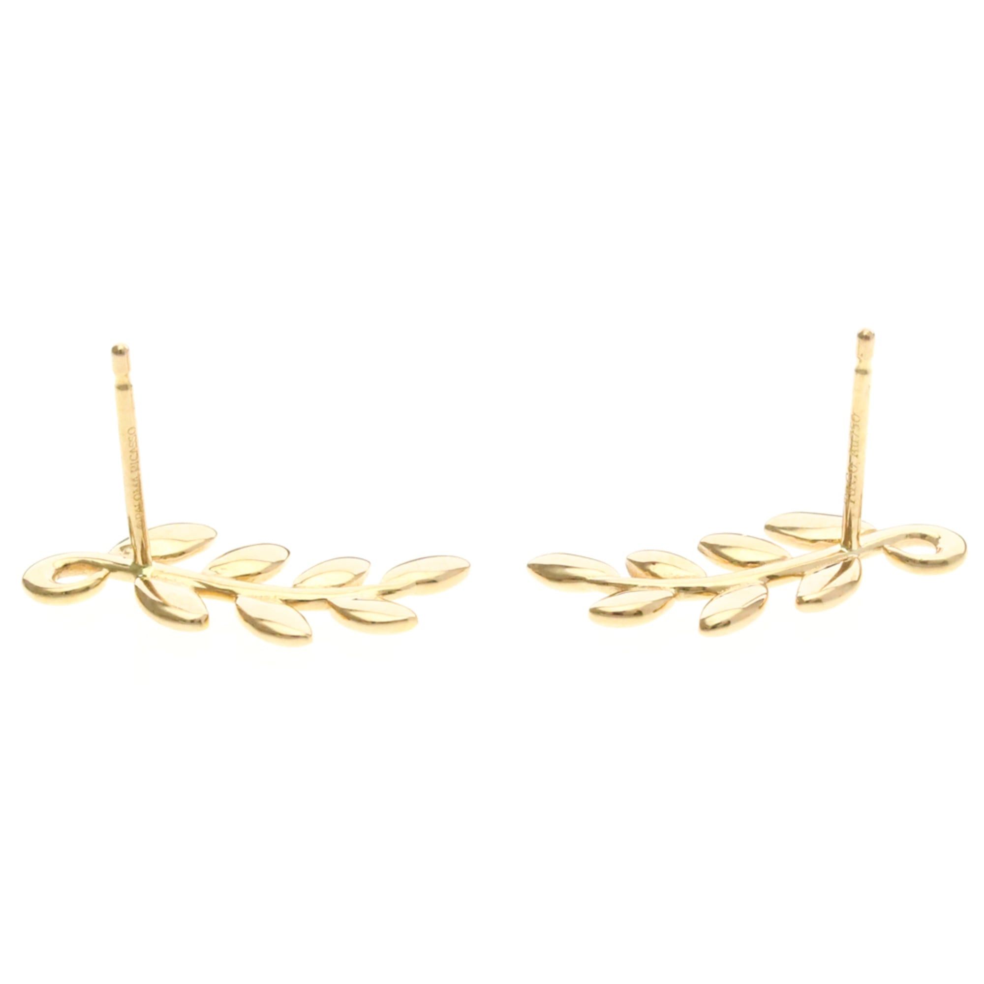 Tiffany & Co. Tiffany Olive Leaf Earrings No Stone Pink Gold (18K) Stud Earrings Pink Gold Size ONE SIZE - 5 Thumbnail