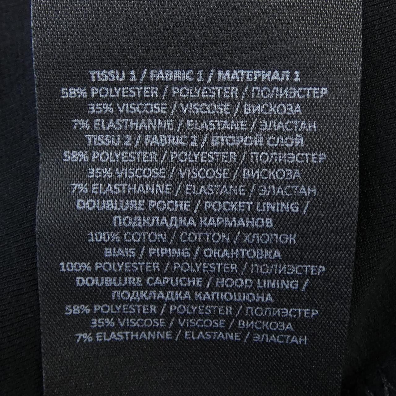 Balmain Balmain Balmain Hoodie Textile Sweatshirts & Hoodies DUTY FREE for USA Size ONE SIZE - 3 Thumbnail