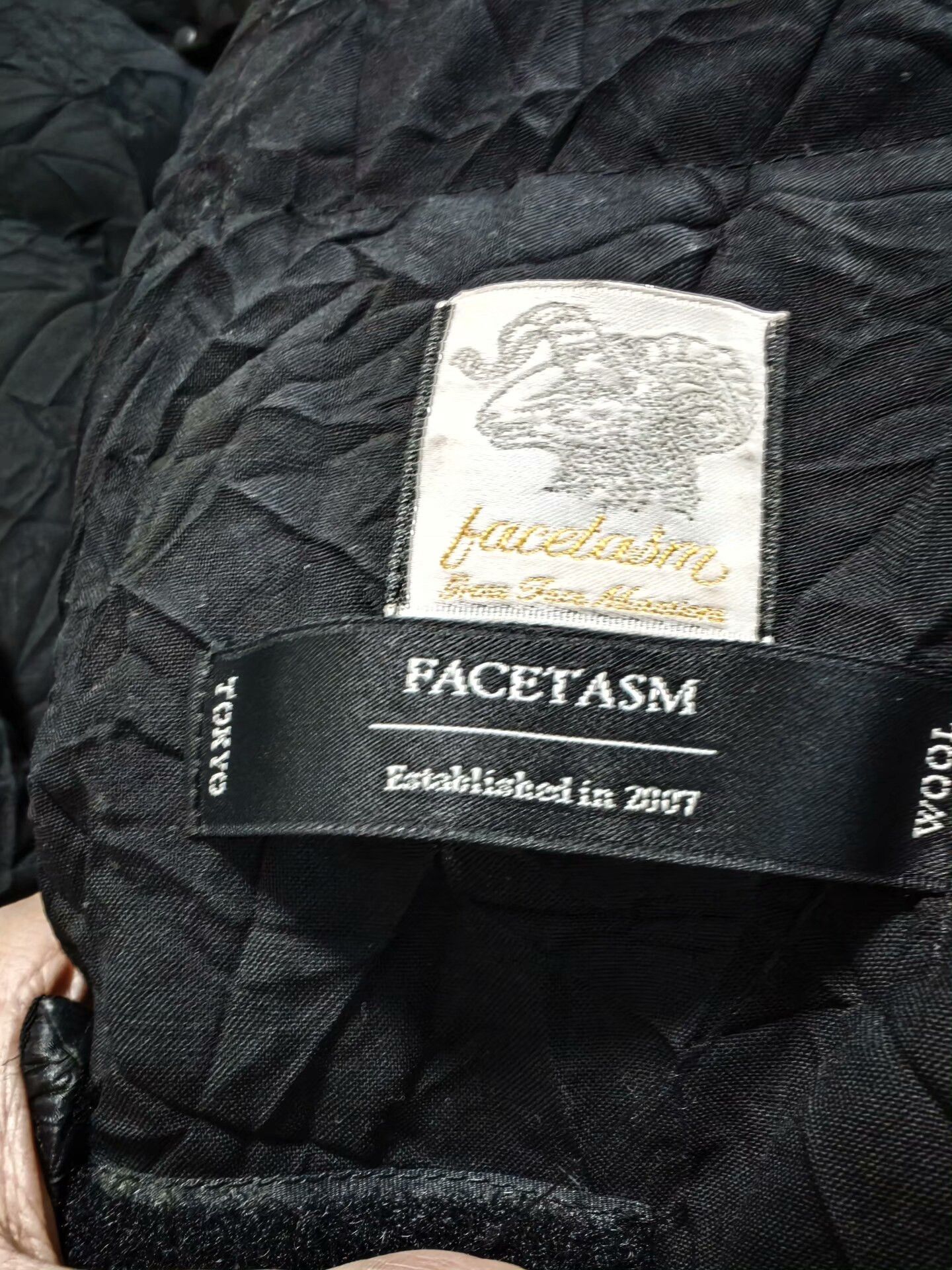 Facetasm FACETASM 18AW Pleated Wool Down Jacket Size US M / EU 48-50 / 2 - 7 Thumbnail
