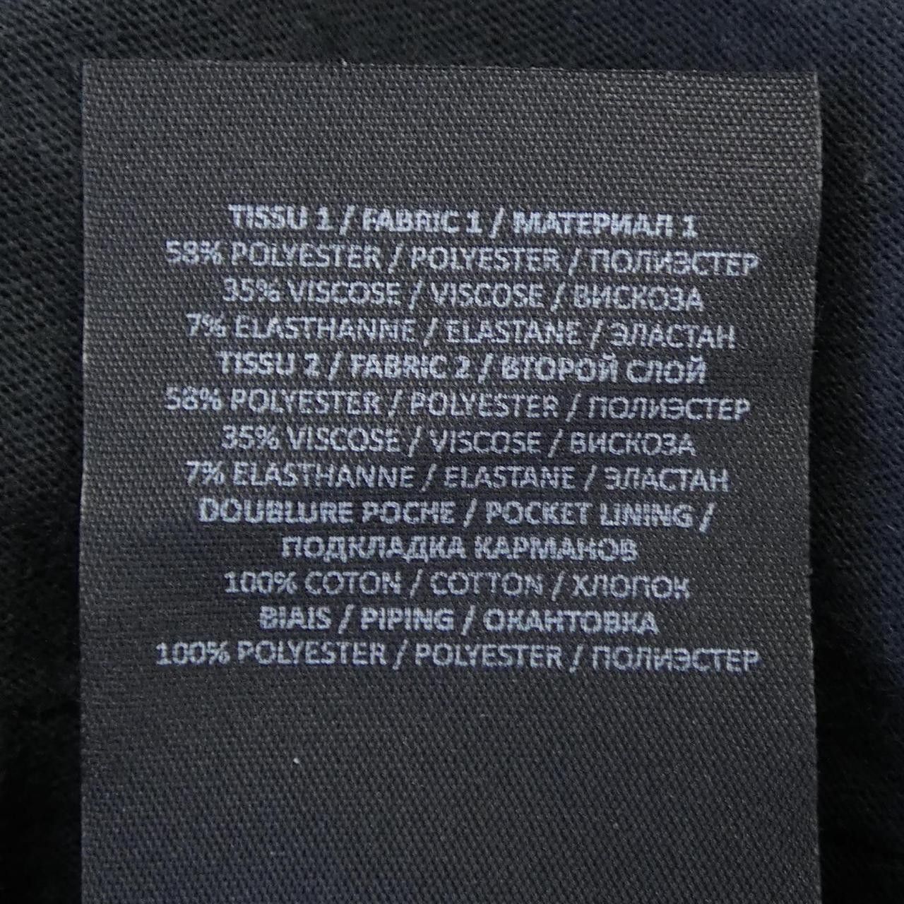 Balmain Balmain Balmain Pants Textile Pants DUTY FREE for USA Size ONE SIZE - 3 Thumbnail