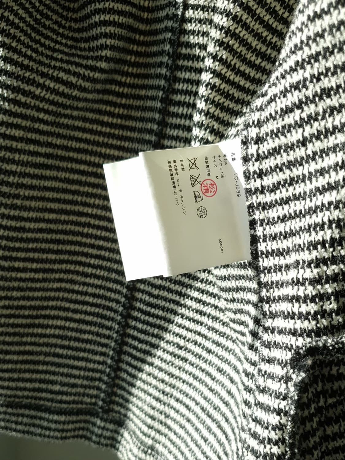Comme des Garcons Comme des Garçons Houndstooth Wool Coat Size US M / EU 48-50 / 2 - 8 Thumbnail