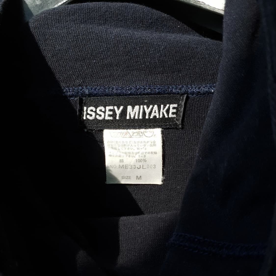 Issey Miyake Issey Miyake Vintage Hoodie Jacket Size US M / EU 48-50 / 2 - 6 Thumbnail
