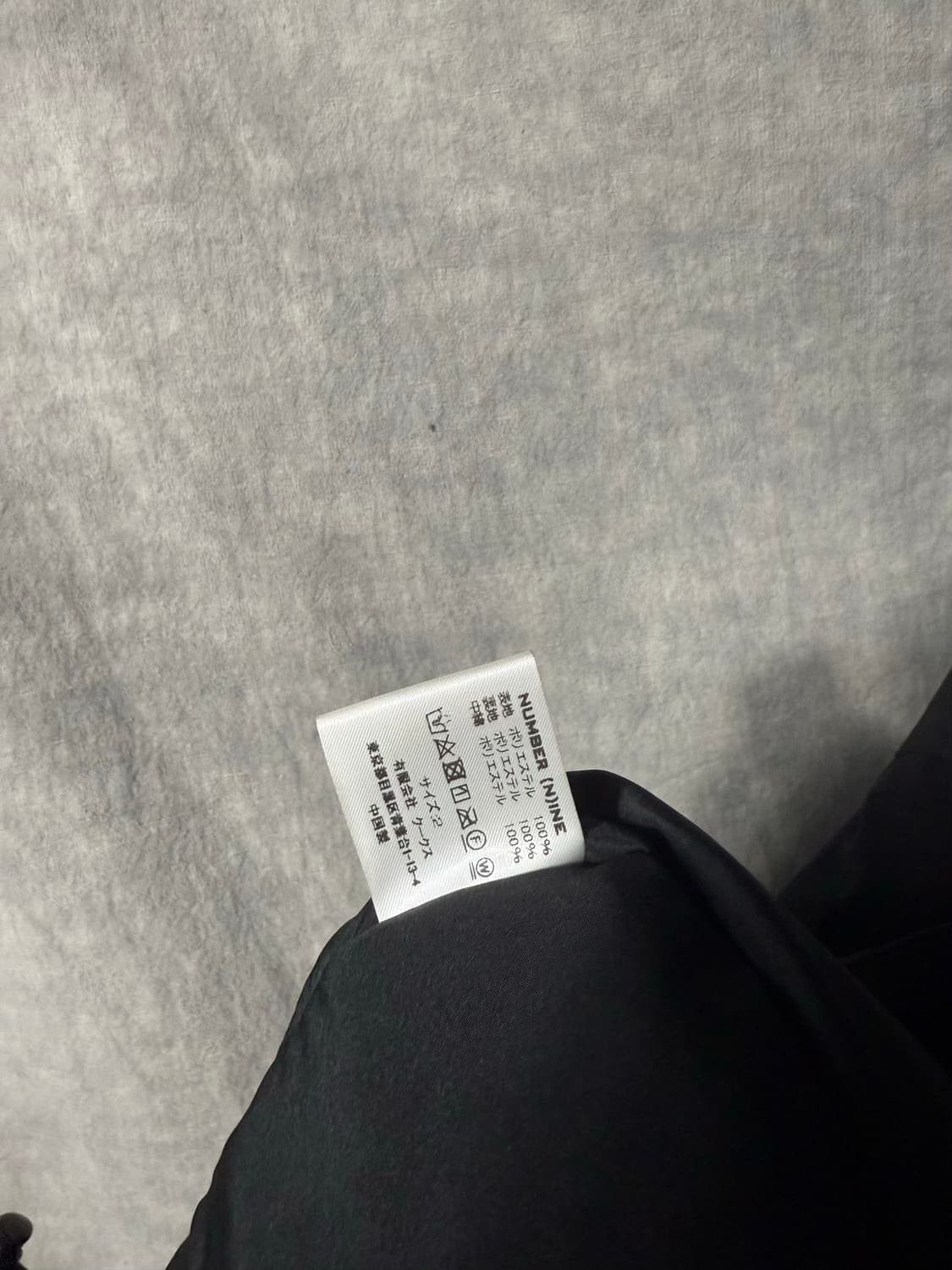 Number (N)ine numbernine Leviathan Functional Cotton Jacket Size US M / EU 48-50 / 2 - 9 Thumbnail