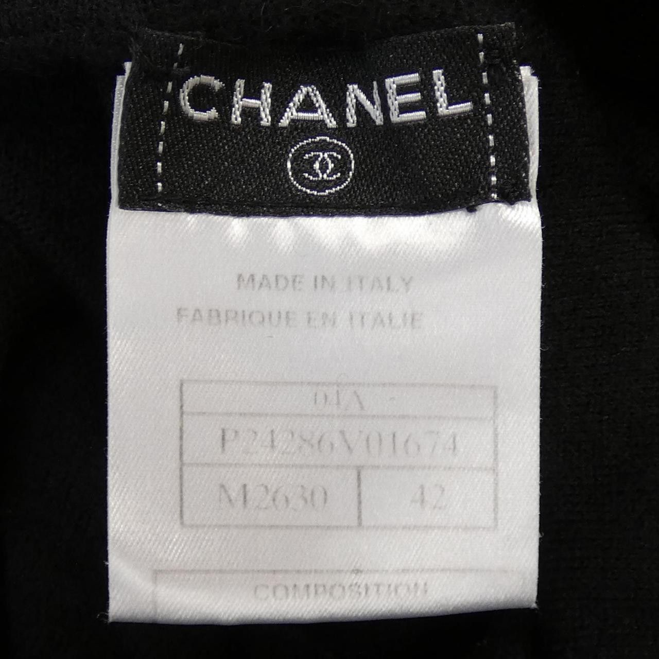 Chanel Chanel Chanel P24286V01674 Cashmere Knitwear Textile Tops P24286V01674 DUTY FREE for USA Size ONE SIZE - 4 Thumbnail