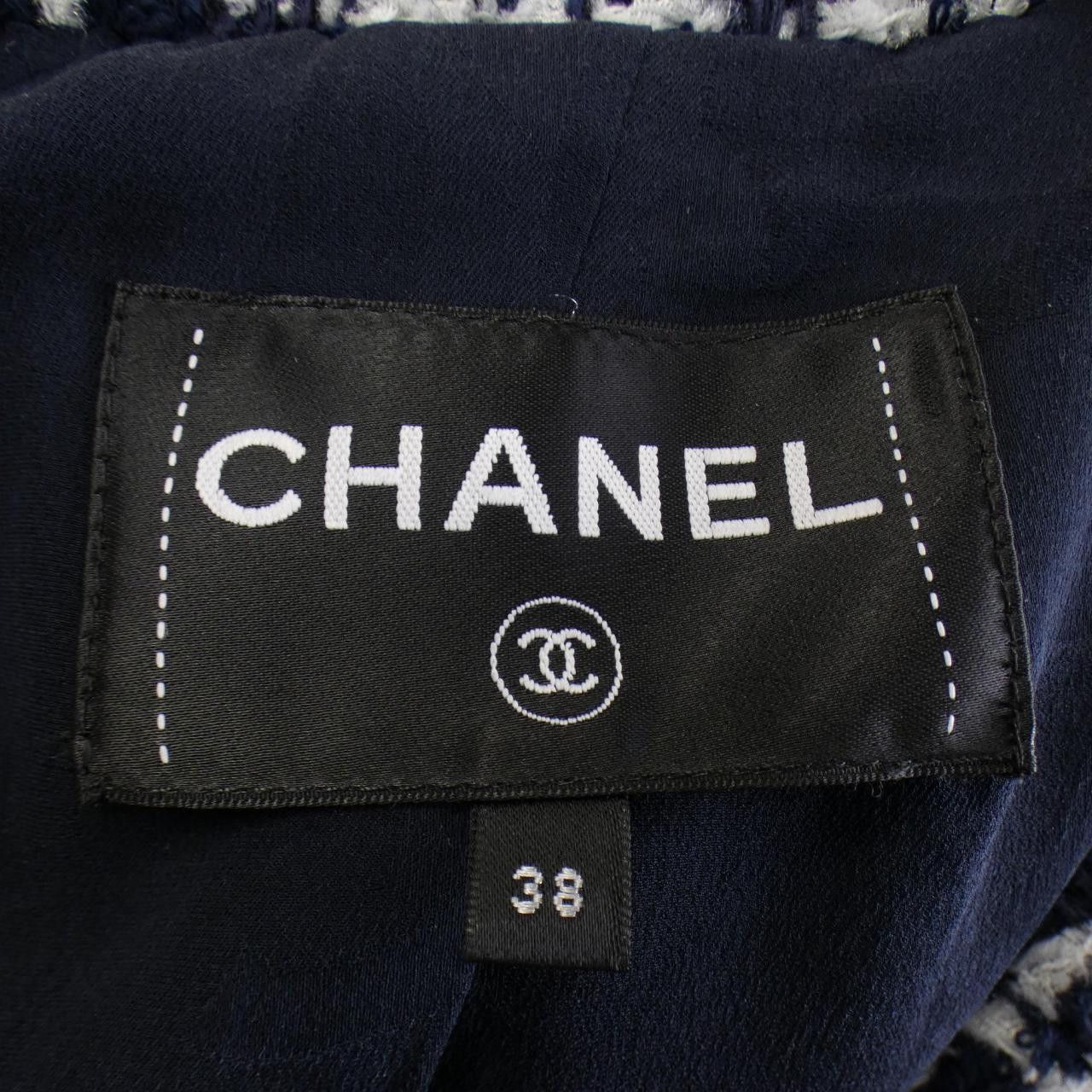 Chanel Chanel Chanel Jacket Textile Outerwear P75519V67222 DUTY FREE for USA Size ONE SIZE - 5 Thumbnail