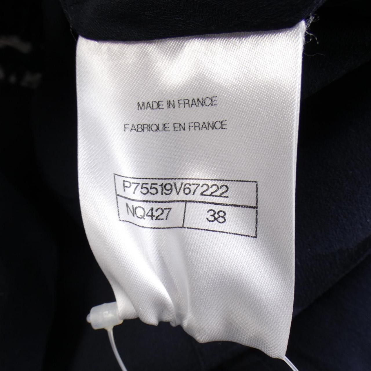 Chanel Chanel Chanel Jacket Textile Outerwear P75519V67222 DUTY FREE for USA Size ONE SIZE - 4 Thumbnail