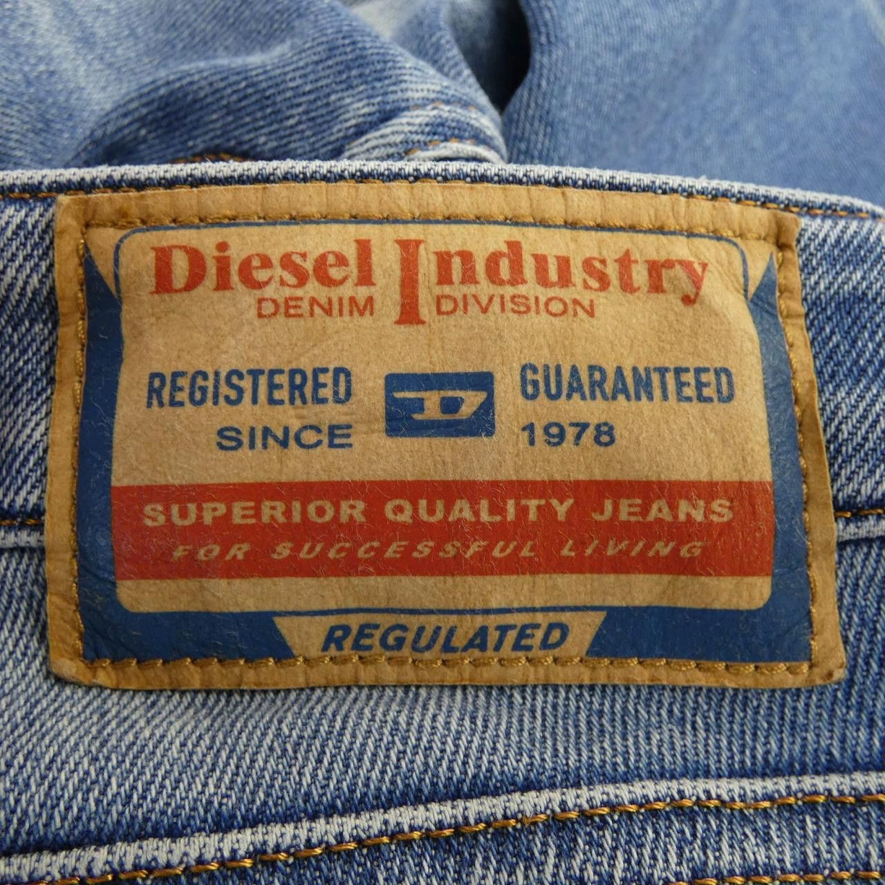 Other Other Diesel 1969 D-EBBEY Jeans Textile Jeans 1969 D-EBBEY DUTY FREE for USA Size ONE SIZE - 4 Thumbnail