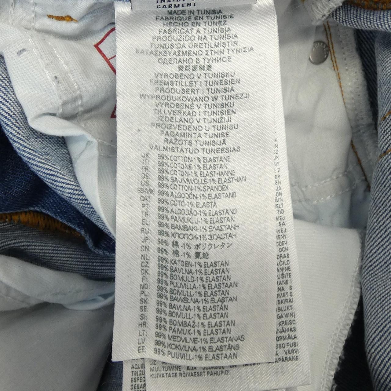 Other Other Diesel 1969 D-EBBEY Jeans Textile Jeans 1969 D-EBBEY DUTY FREE for USA Size ONE SIZE - 3 Thumbnail