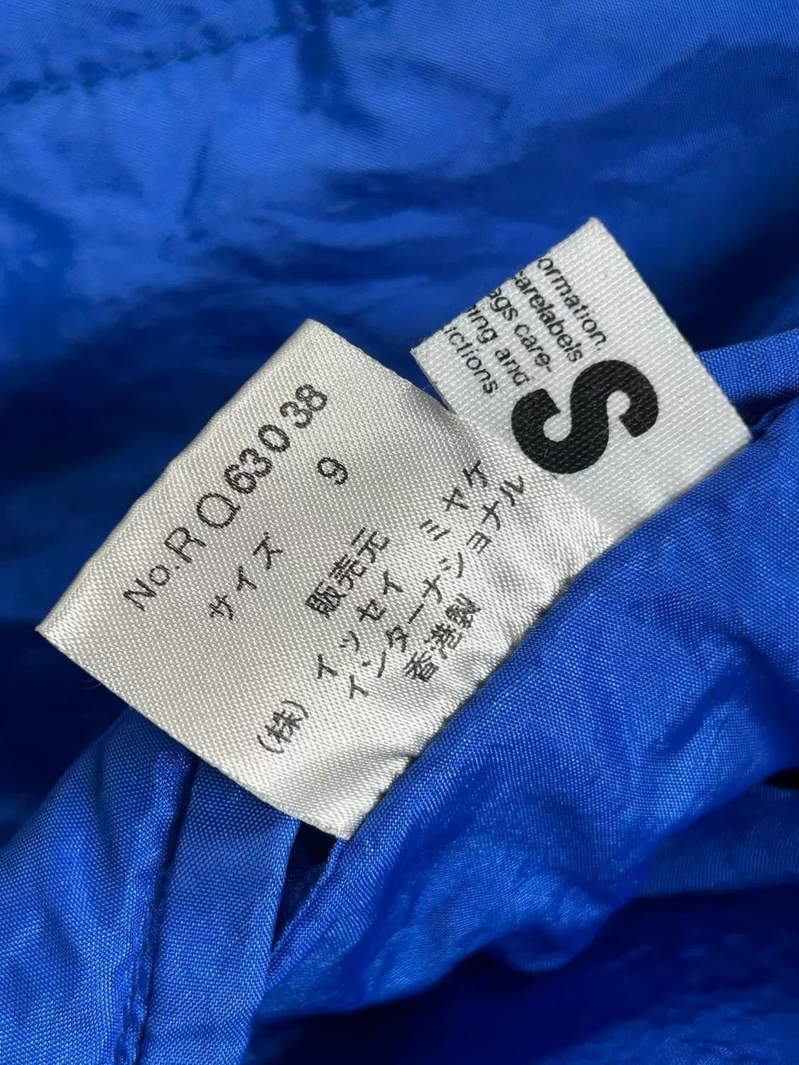 Issey Miyake Issey Miyake Vintage 80s Leather Coat Size US M / EU 48-50 / 2 - 7 Thumbnail