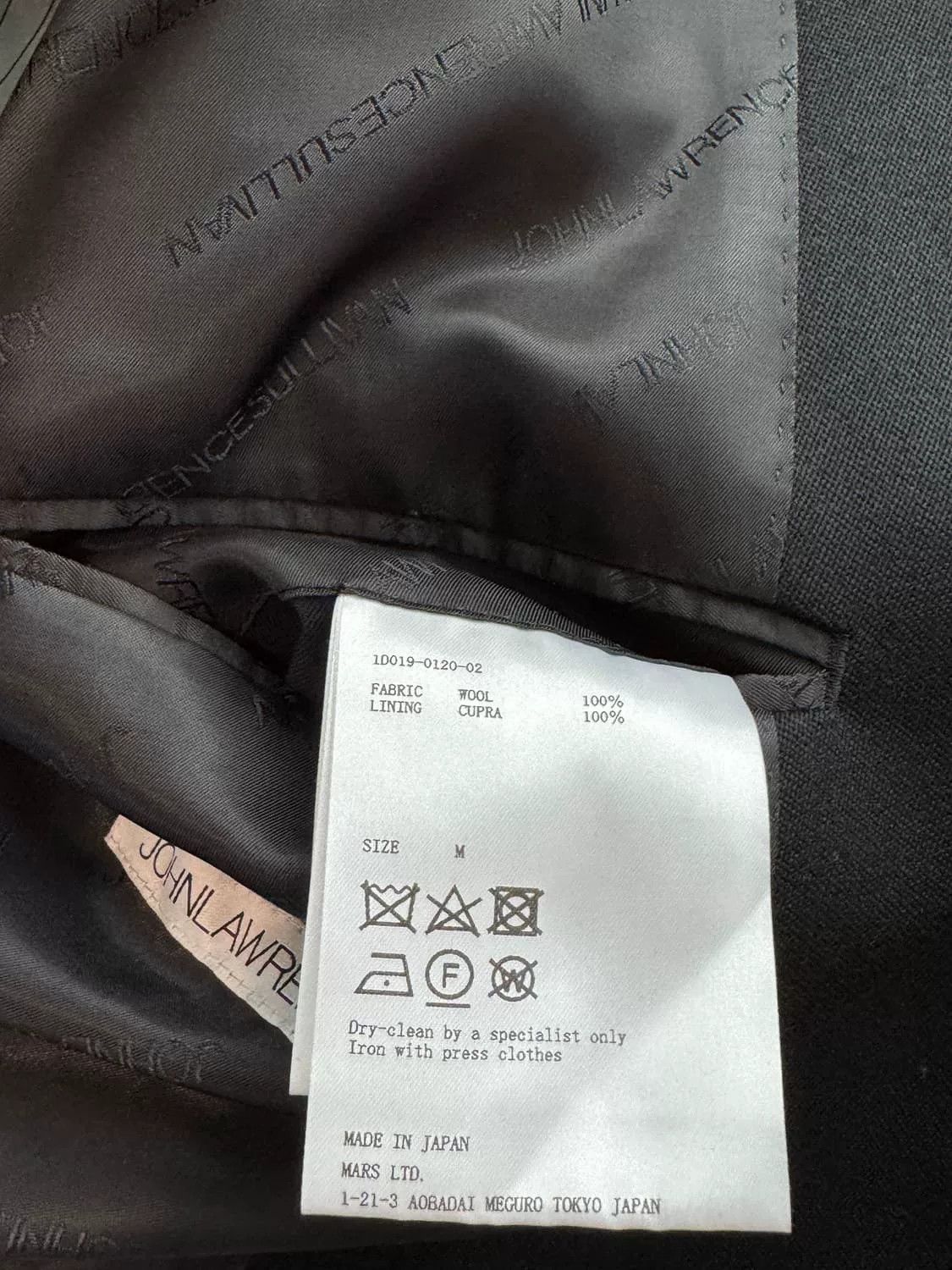JOHN LAWRENCE SULLIVAN John Lawrence Sullivan Vintage Coat Size US M / EU 48-50 / 2 - 5 Thumbnail
