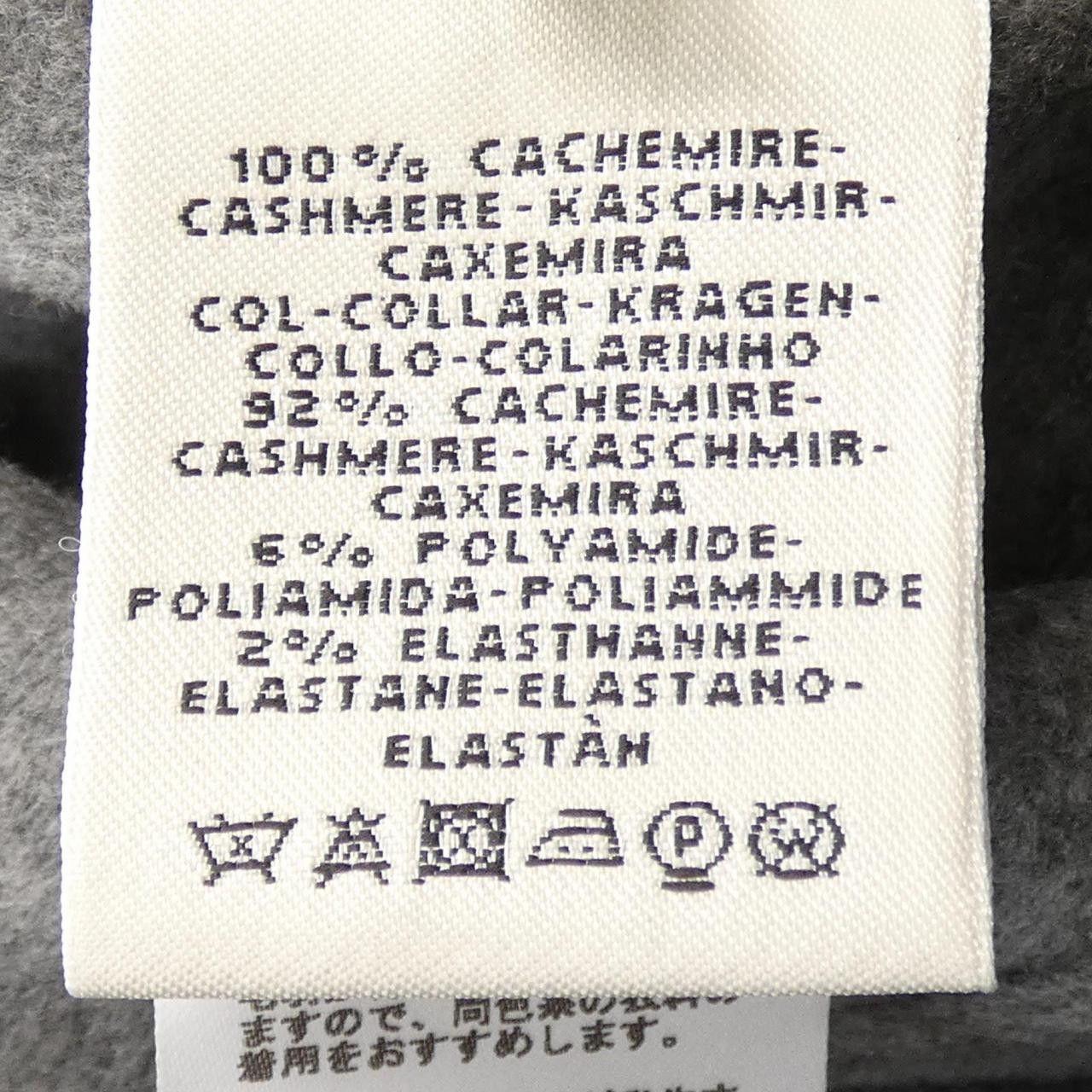 Hermes Hermes Hermès Long Vest Cashmere Long Vest 38 Textile Tops DUTY FREE for USA Size ONE SIZE - 3 Thumbnail