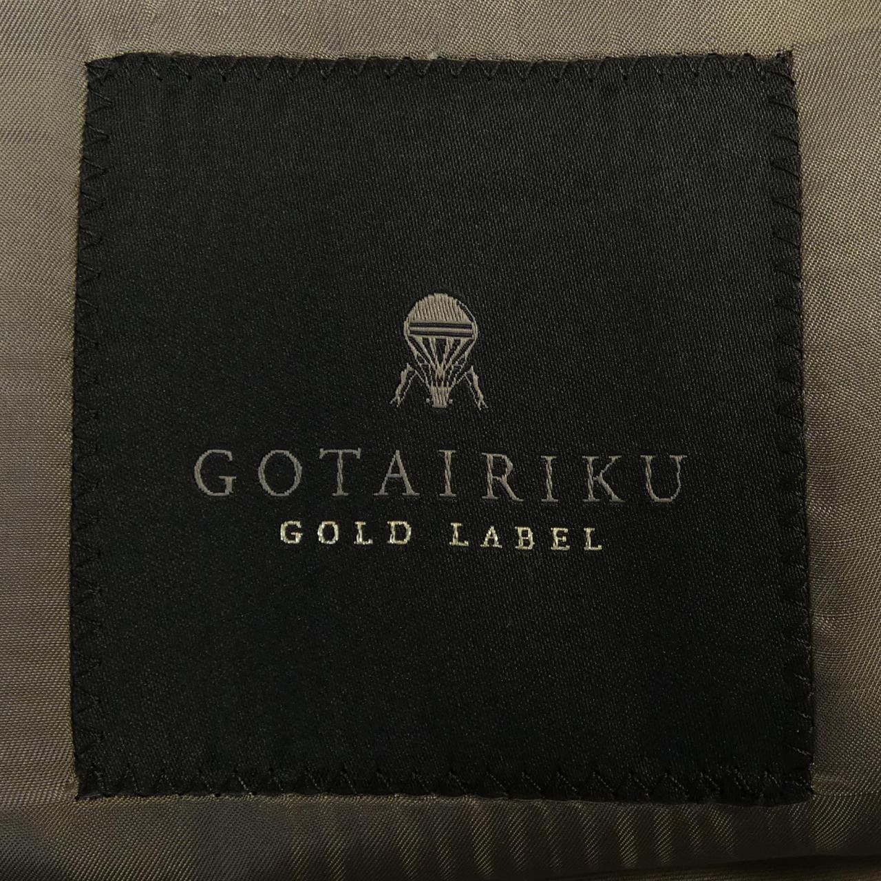 Other Other GOTAIRIKU Three Piece Suit Textile Suits SV.GO.CW.0560 DUTY FREE for USA Size ONE SIZE - 4 Thumbnail