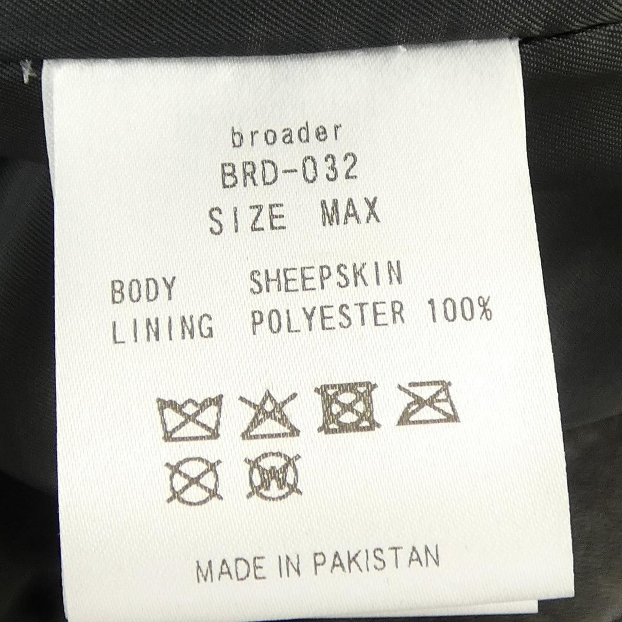 Other Other broader Sheepskin Jacket Leather Outerwear BRD-032 DUTY FREE for USA Size ONE SIZE - 3 Thumbnail