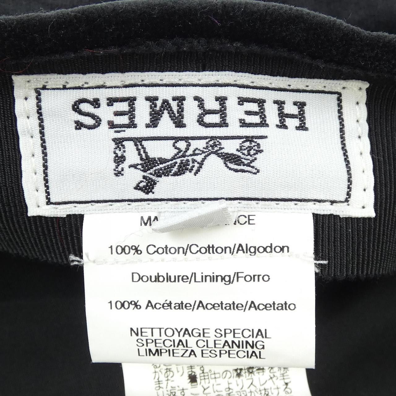 Hermes Hermes Hermès 2240 Cap Textile Hats DUTY FREE for USA Size ONE SIZE - 3 Thumbnail