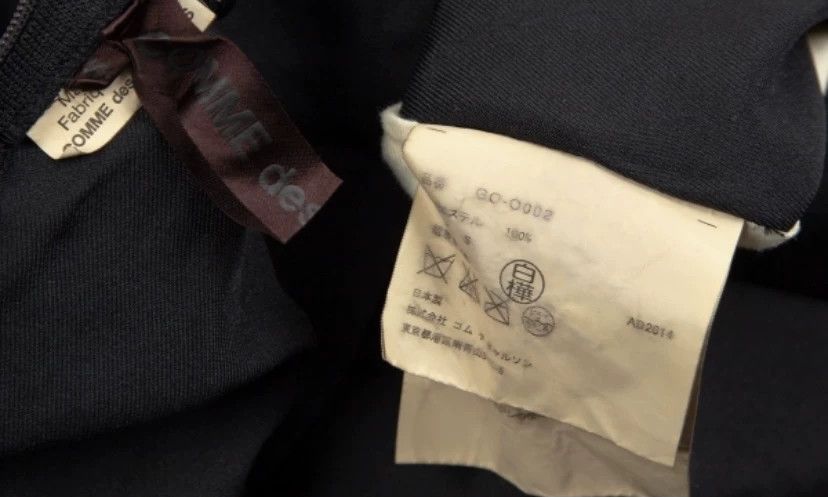 Comme des Garcons Comme des Garcons Blood Rose Dress Size M / US 6-8 / IT 42-44 - 9 Thumbnail