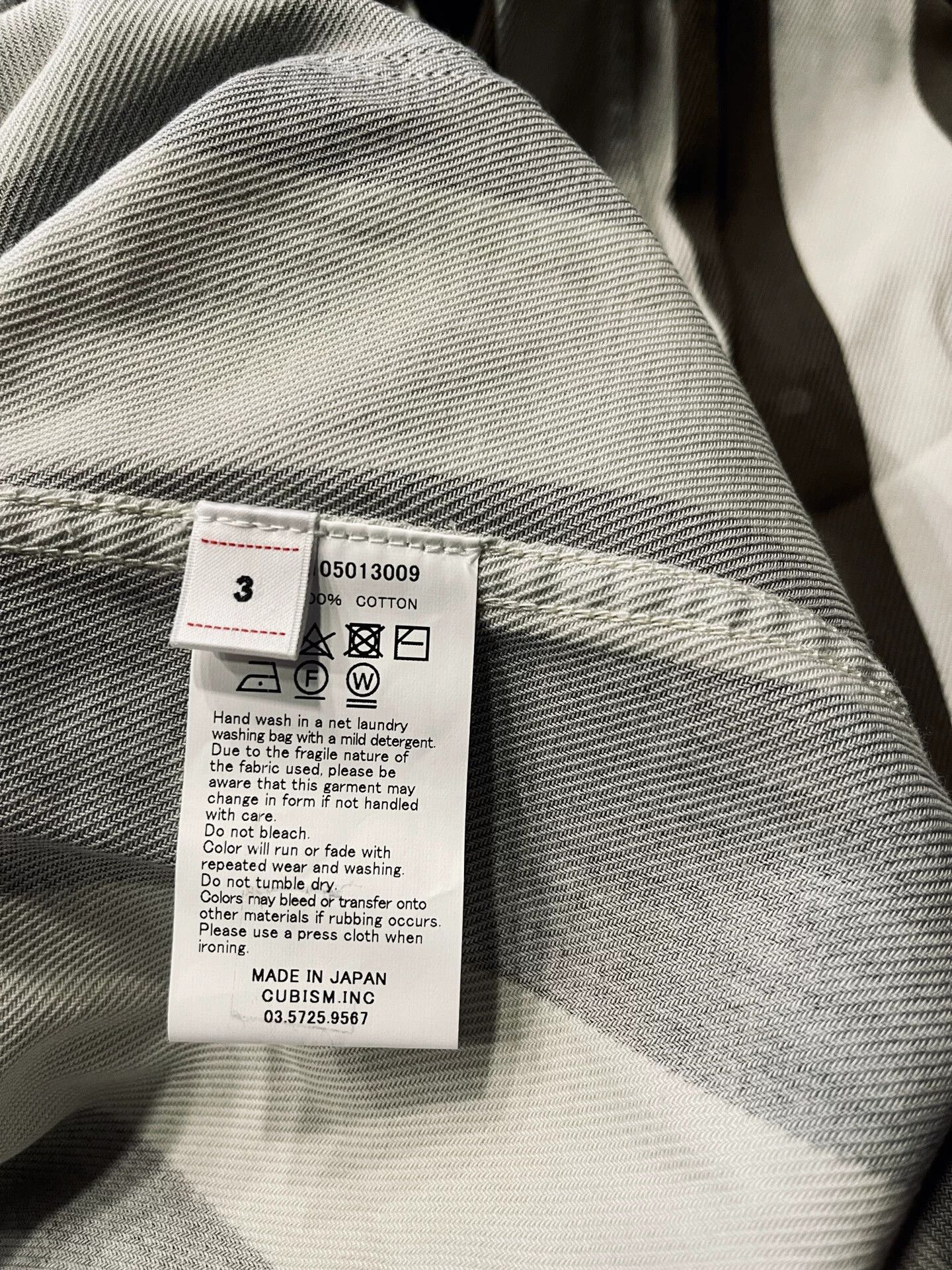 Visvim visvim Black White Striped Coat Size US M / EU 48-50 / 2 - 5 Thumbnail