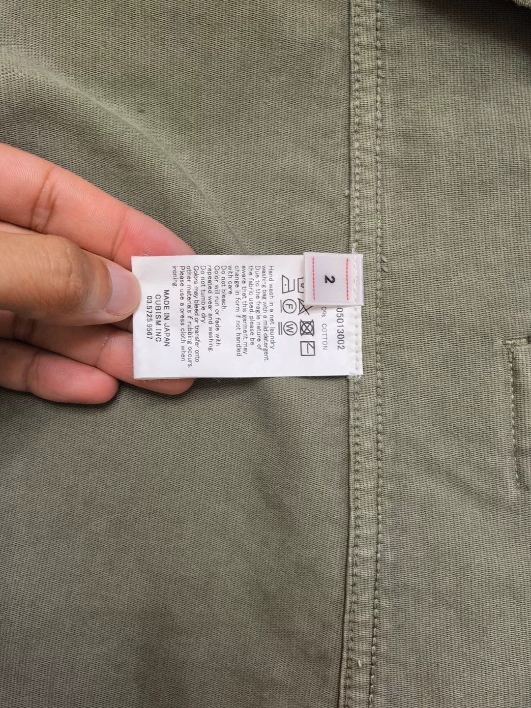 Visvim visvim Men's Green Corduroy Jacket Size US M / EU 48-50 / 2 - 3 Thumbnail