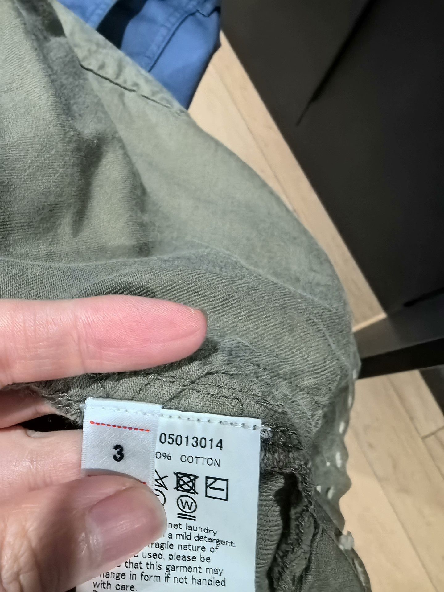Visvim VISVIM Olive Green Short-Sleeve Jacket Size US M / EU 48-50 / 2 - 5 Thumbnail
