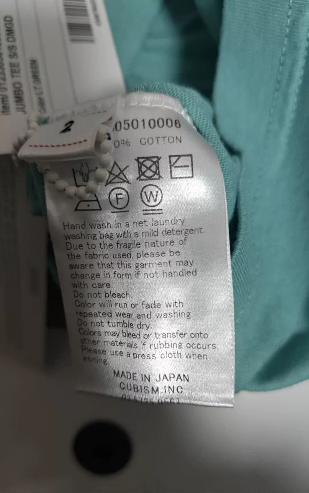 Visvim VISVIM Motors Club Jumbo Tee DMGD Size US M / EU 48-50 / 2 - 8 Thumbnail