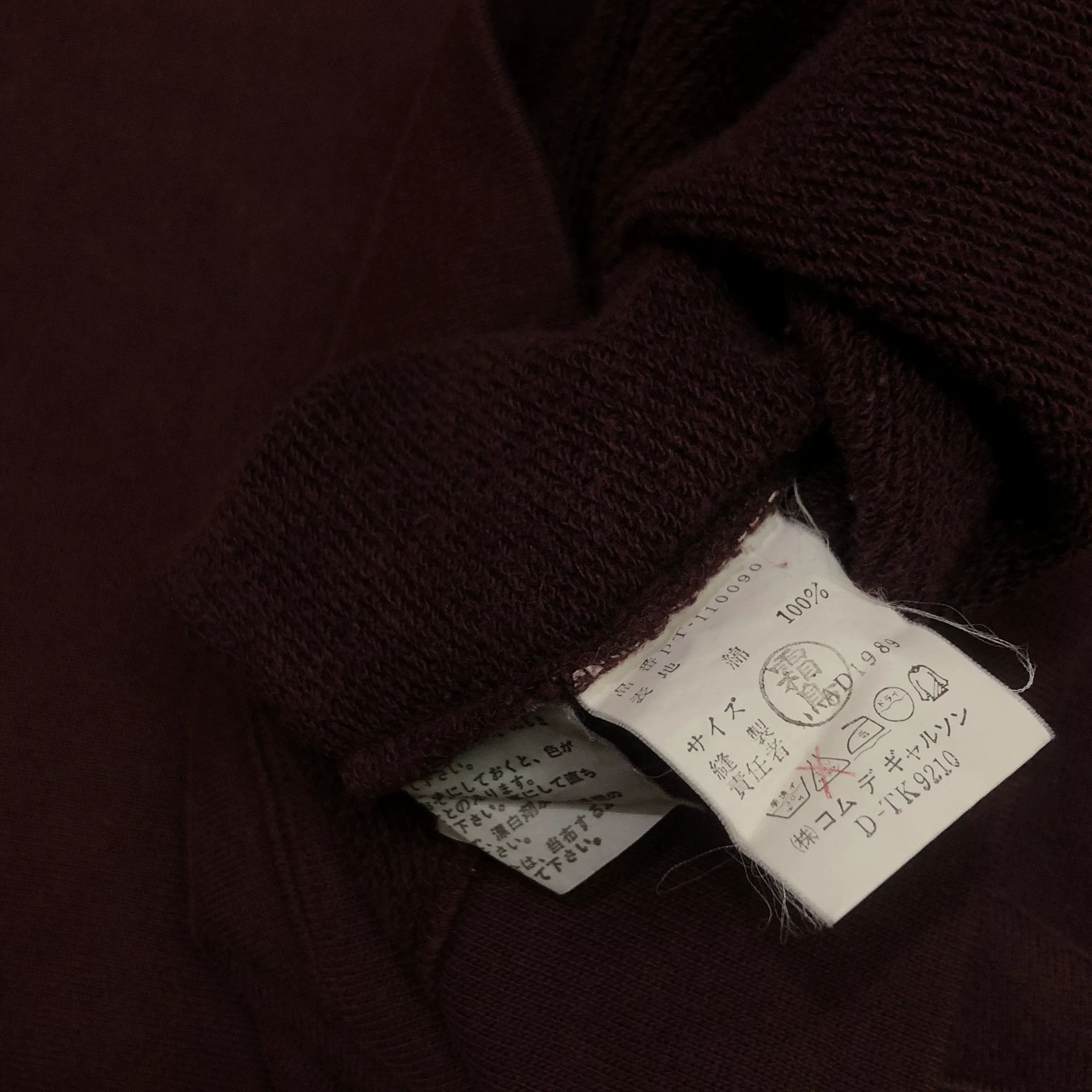 Comme des Garcons Comme des Garcons 89AW Wine Red Sweatshirt Size US M / EU 48-50 / 2 - 4 Thumbnail