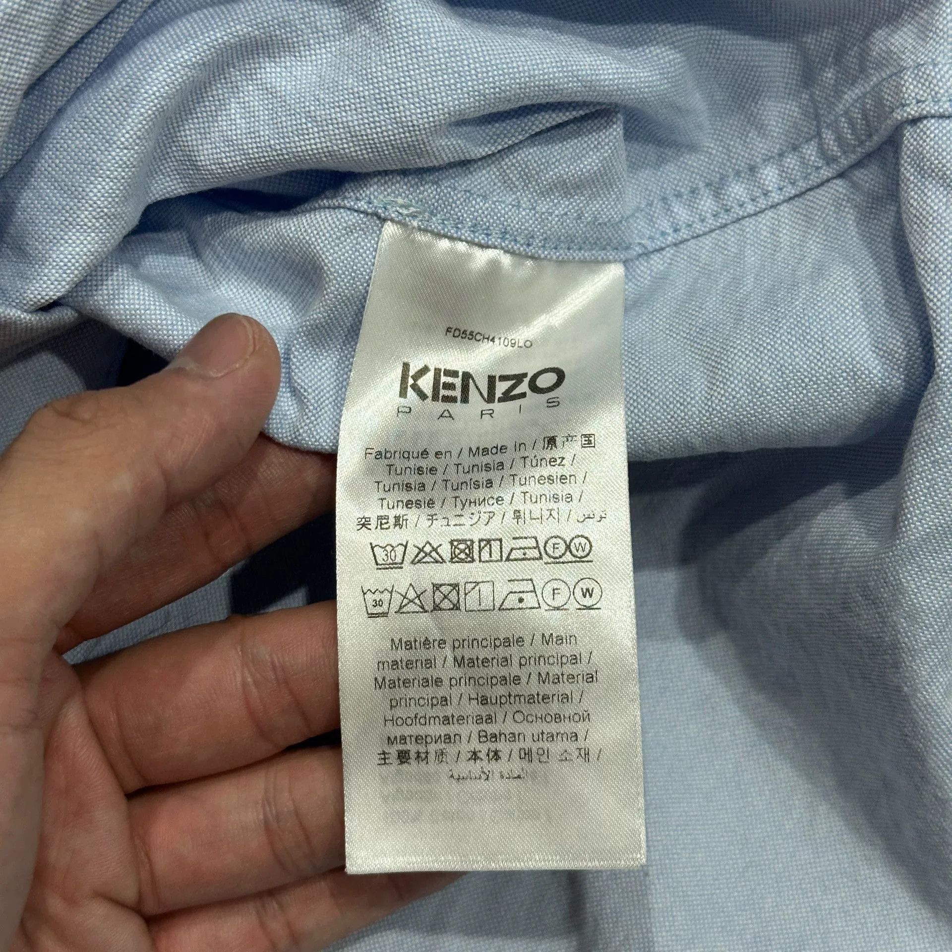 Nigo Kenzo Nigo Collab Sky Blue Shirt Jacket Size US M / EU 48-50 / 2 - 7 Thumbnail
