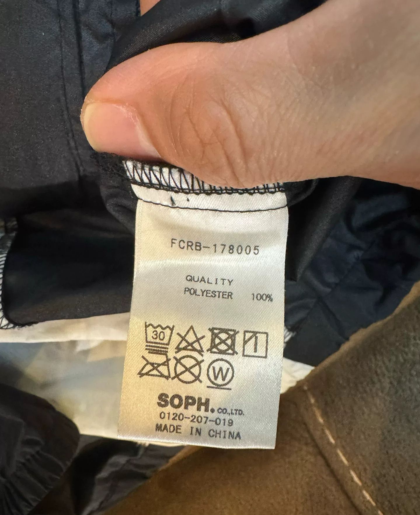 F.C. Real Bristol Bristol FCRB Spliced Waterproof Jacket Size US M / EU 48-50 / 2 - 5 Thumbnail