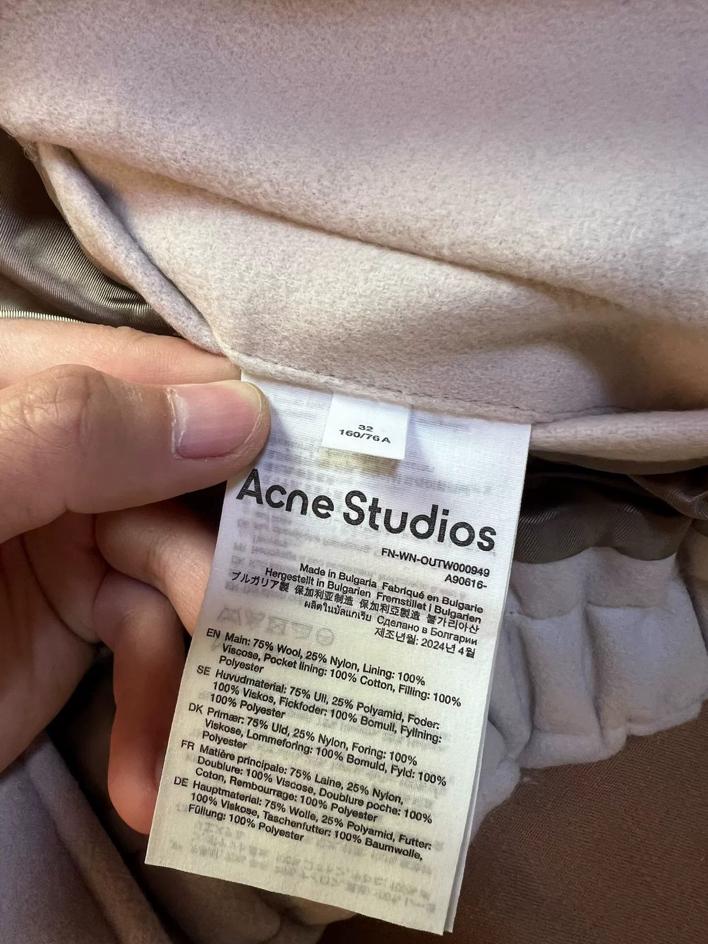 Acne Studios Acne Studios Women's Aviator Wool Jacket Size M / US 6-8 / IT 42-44 - 5 Thumbnail