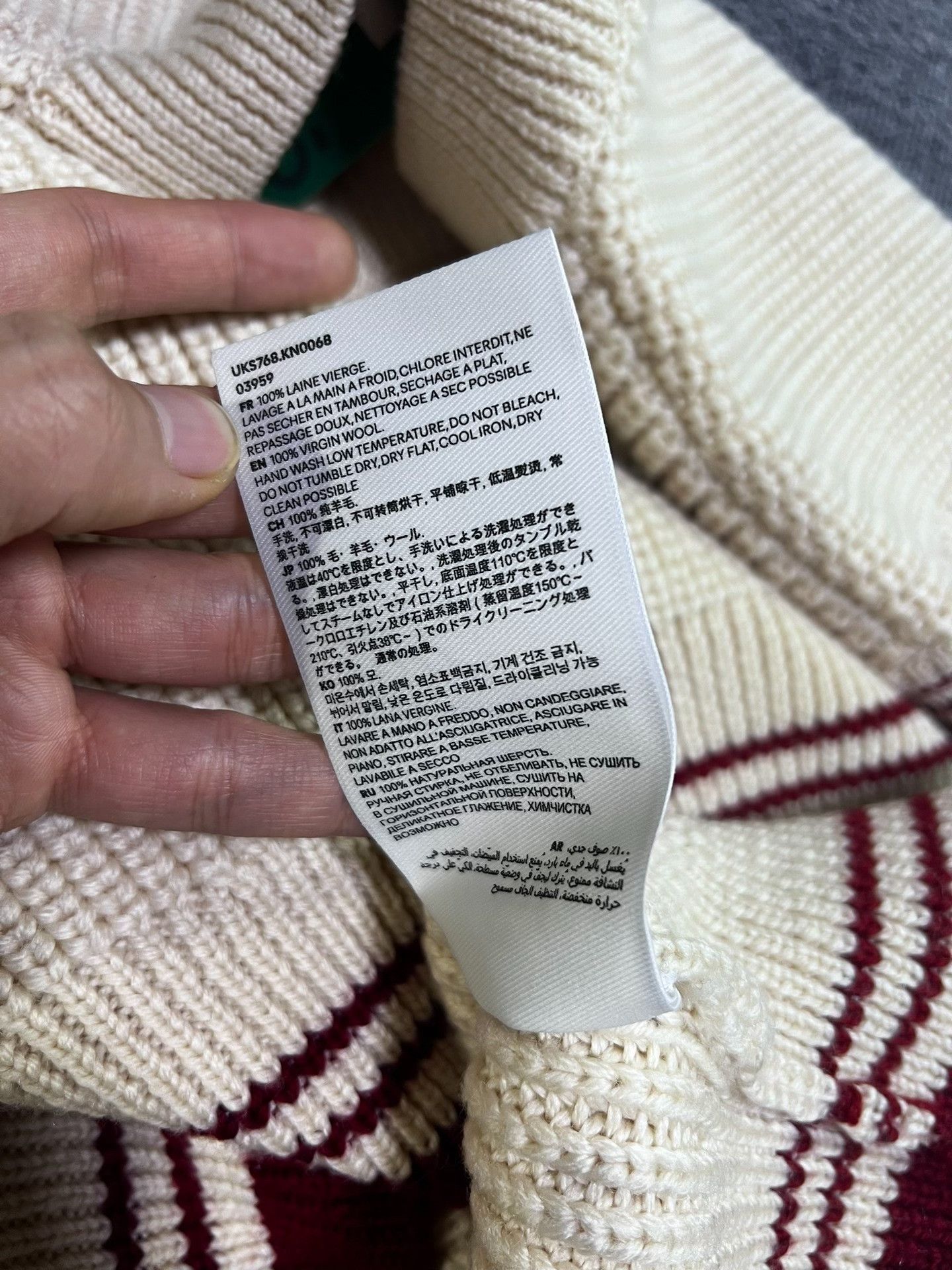 AMI AMI Sleeveless Knit Vest Size US M / EU 48-50 / 2 - 5 Thumbnail