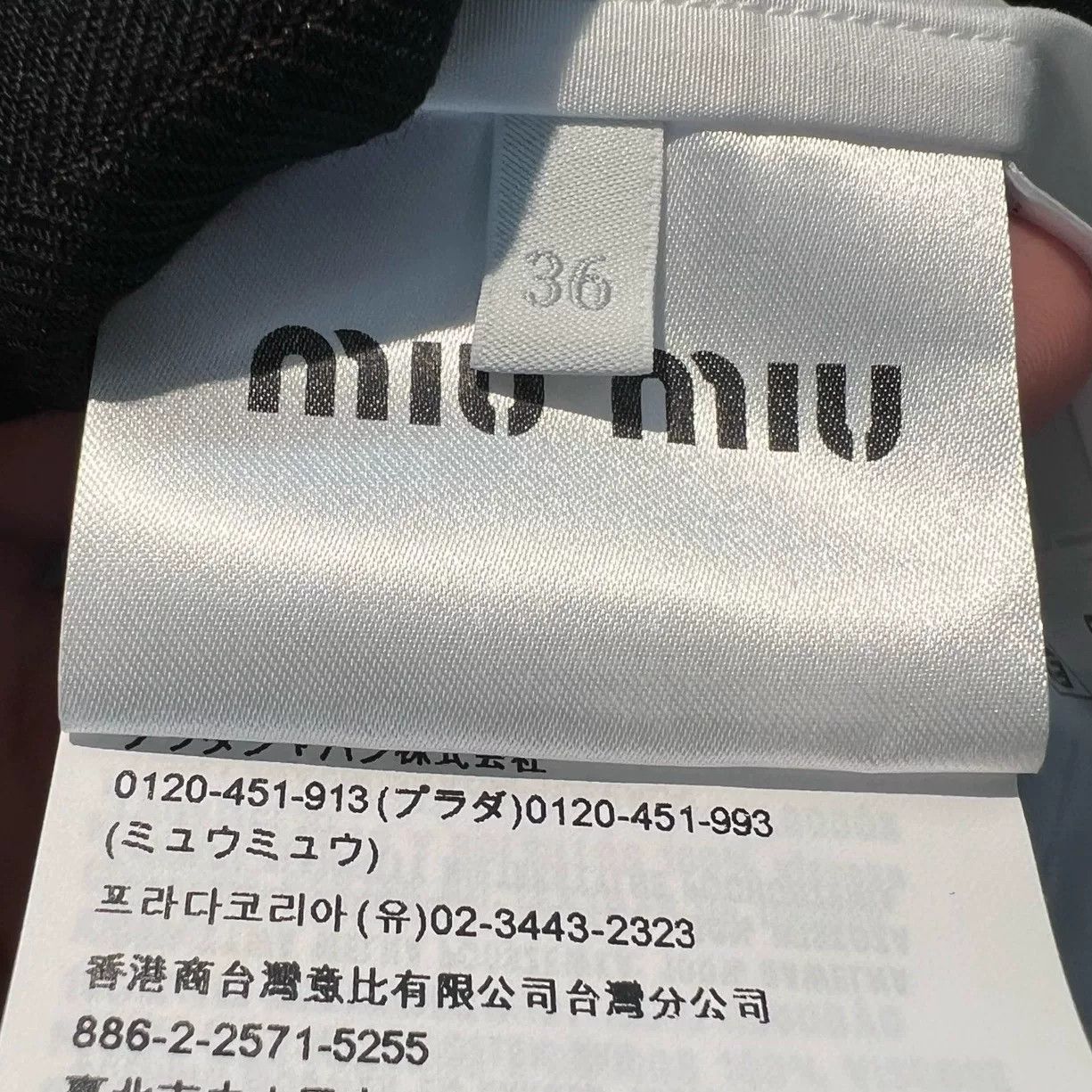 Miu Miu Miu Miu 24 Fake Two-Piece OS Blazer Size M / US 6-8 / IT 42-44 - 6 Thumbnail