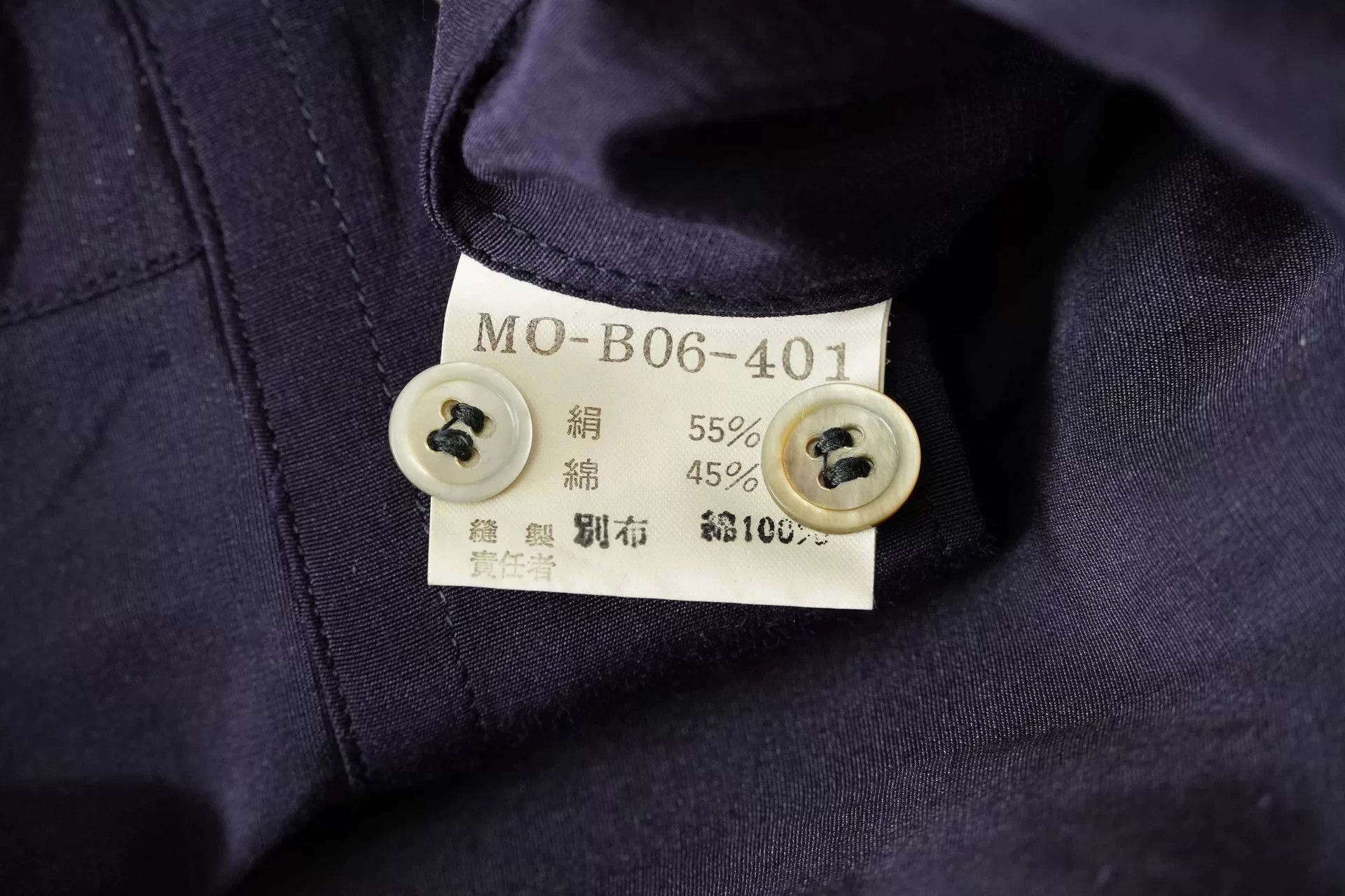Yohji Yamamoto Yohji Yamamoto Floral Collar Silk-Cotton Shirt Size US M / EU 48-50 / 2 - 5 Thumbnail