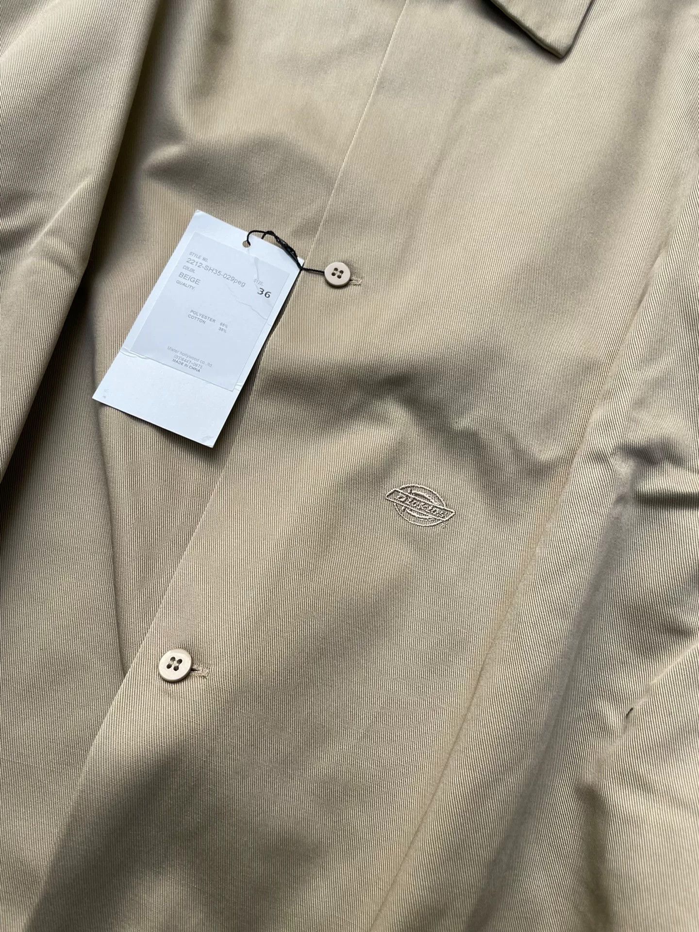 N.Hoolywood N.HOOLYWOOD x DICKIES Collab Shirt Size US M / EU 48-50 / 2 - 4 Thumbnail