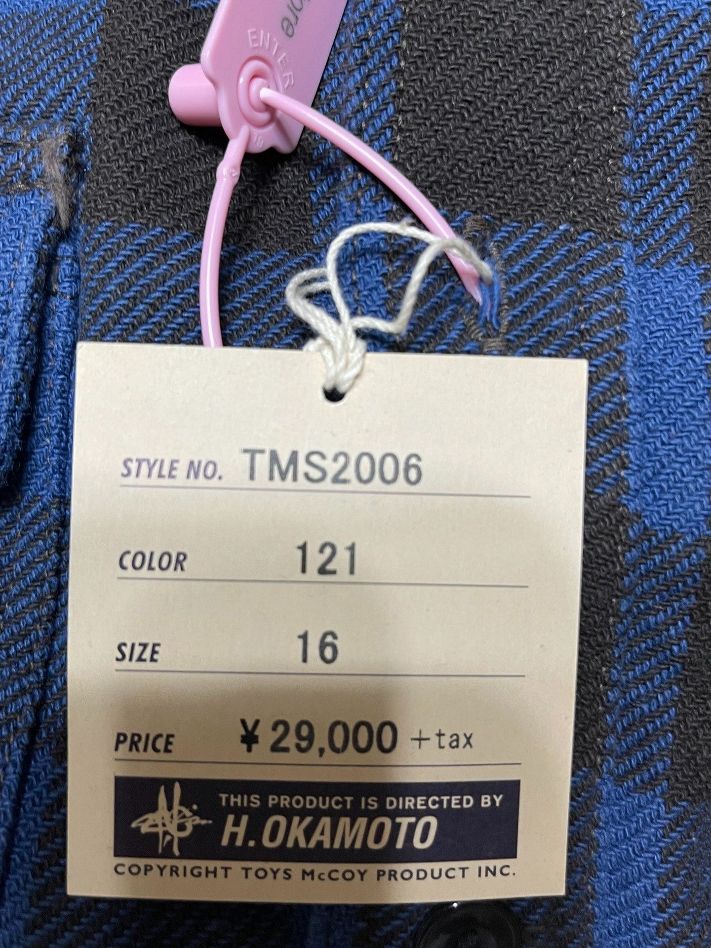 TOYS McCOY Toys McCoy H. OKAMOTO TMS2006 Size US M / EU 48-50 / 2 - 2 Thumbnail