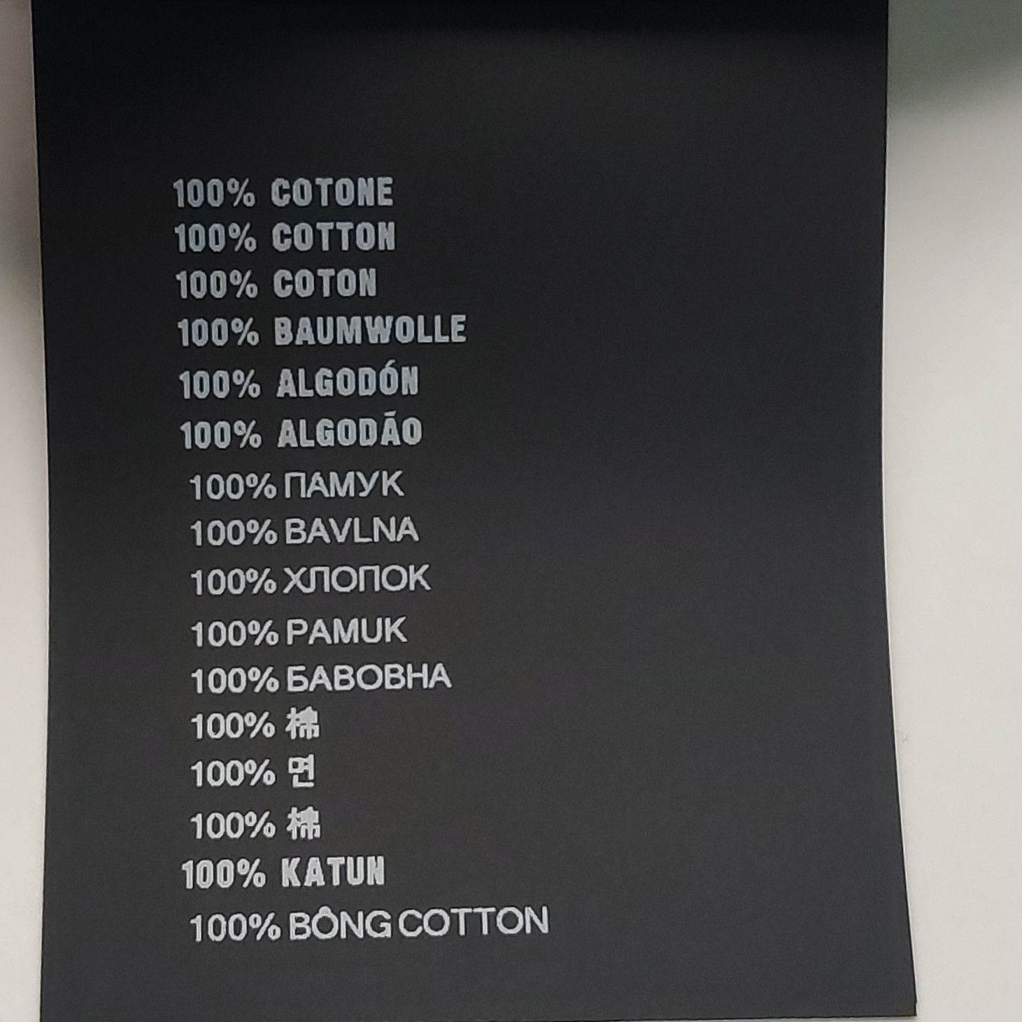 Prada Prada M Cotton Solid Collar Short-Sleeve T-Shirt Size US M / EU 48-50 / 2 - 13 Thumbnail