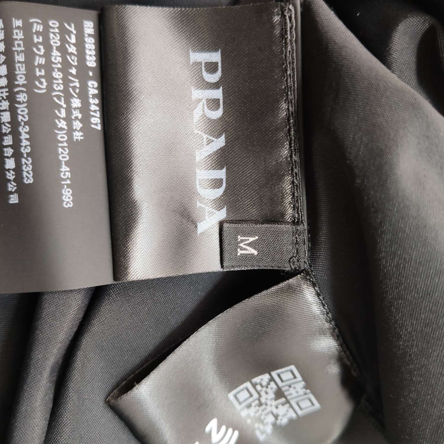 Prada Prada Cotton Solid Turtleneck Sweater M Size US M / EU 48-50 / 2 - 10 Thumbnail