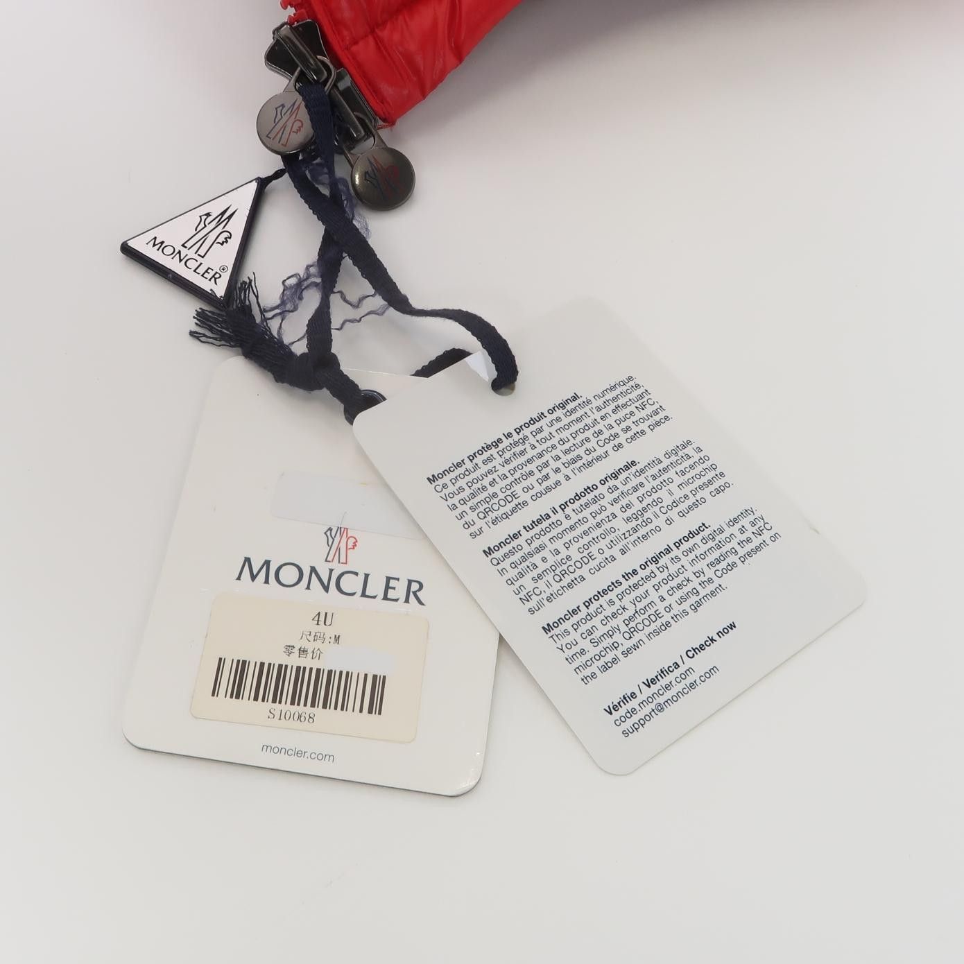 Moncler Moncler Red Hooded Down Jacket Size M Size US XS / EU 42 / 0 - 7 Thumbnail