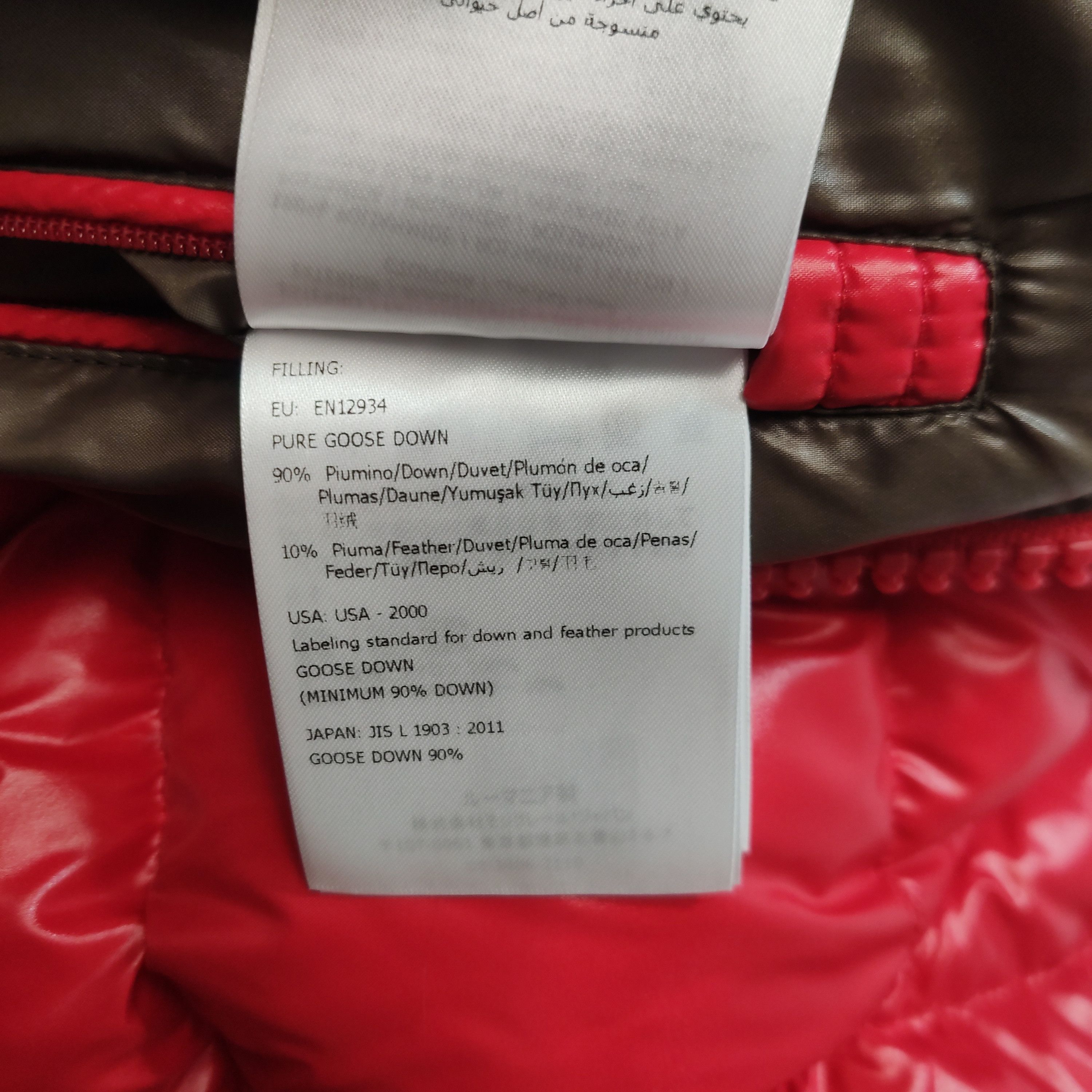 Moncler Moncler M Size Hooded Solid Down Jacket Size US M / EU 48-50 / 2 - 16 Thumbnail