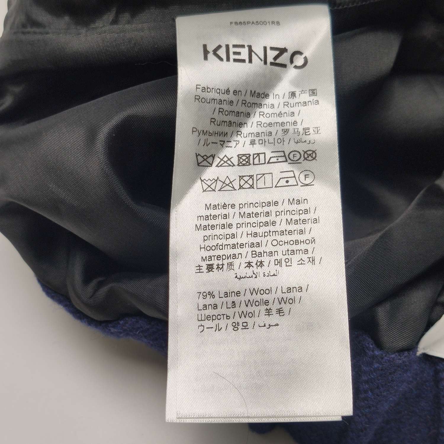 Kenzo Dark Blue Straight-Leg Cotton Pants XL Size US 34 / EU 50 - 15 Thumbnail
