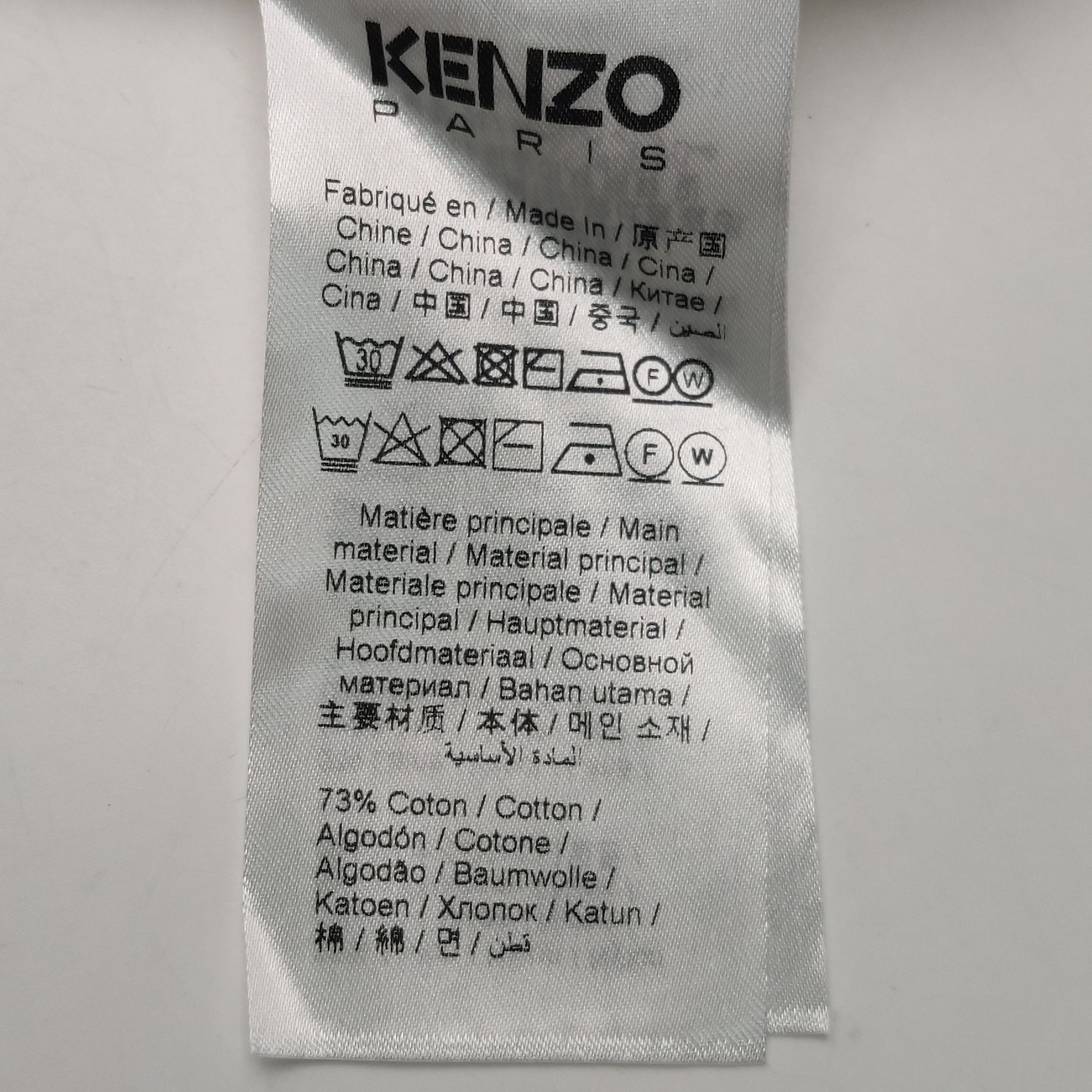 Kenzo Kenzo Paris Tiger Graphic Sweater M Size US S / EU 44-46 / 1 - 20 Thumbnail