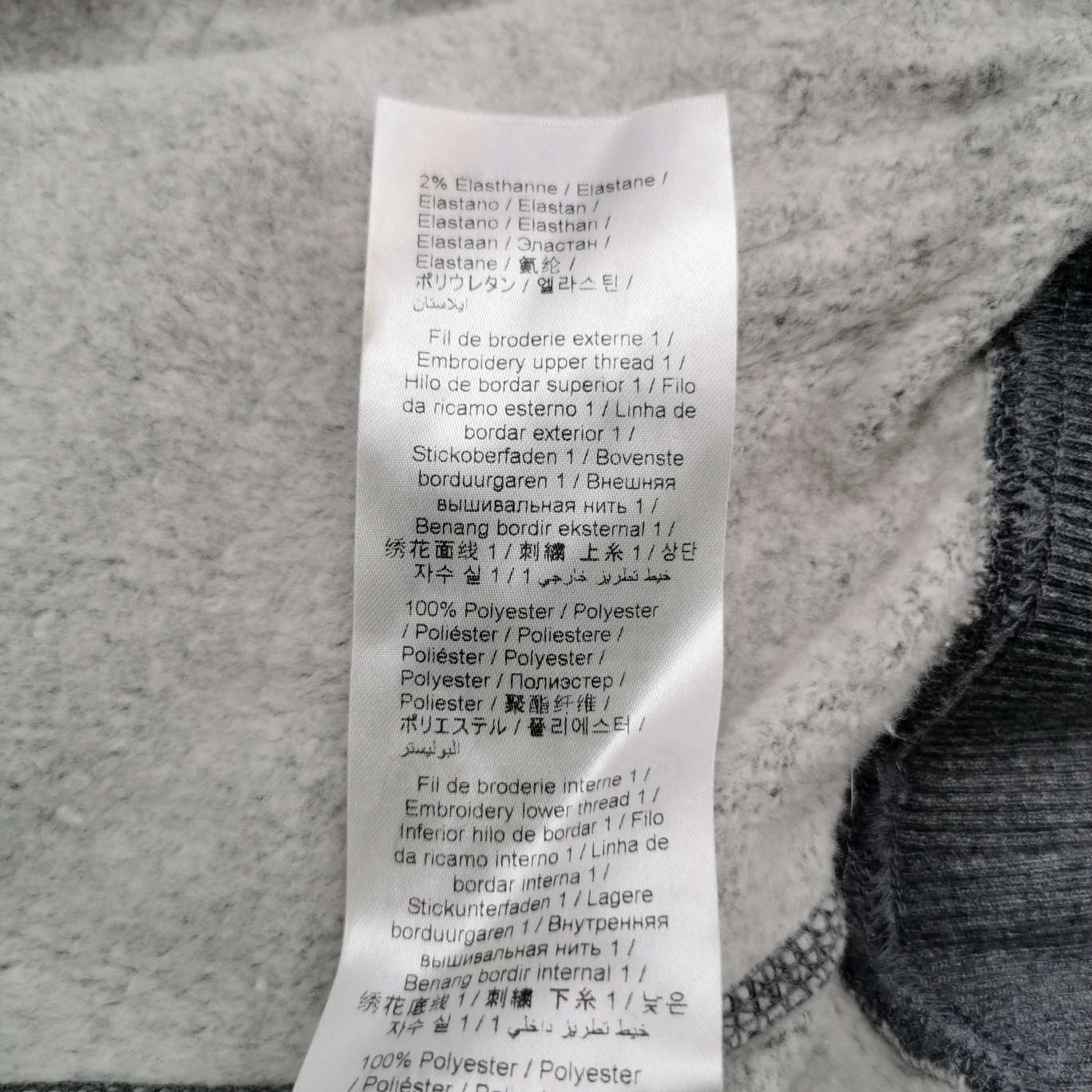 Kenzo Kenzo M Size Cotton Logo Hoodie Size US M / EU 48-50 / 2 - 15 Thumbnail