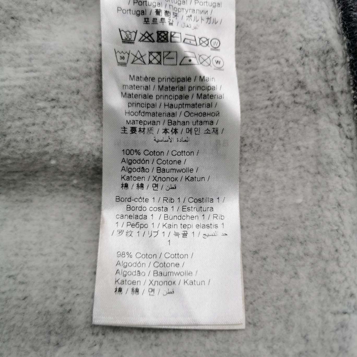 Kenzo Kenzo M Size Cotton Logo Hoodie Size US M / EU 48-50 / 2 - 18 Thumbnail