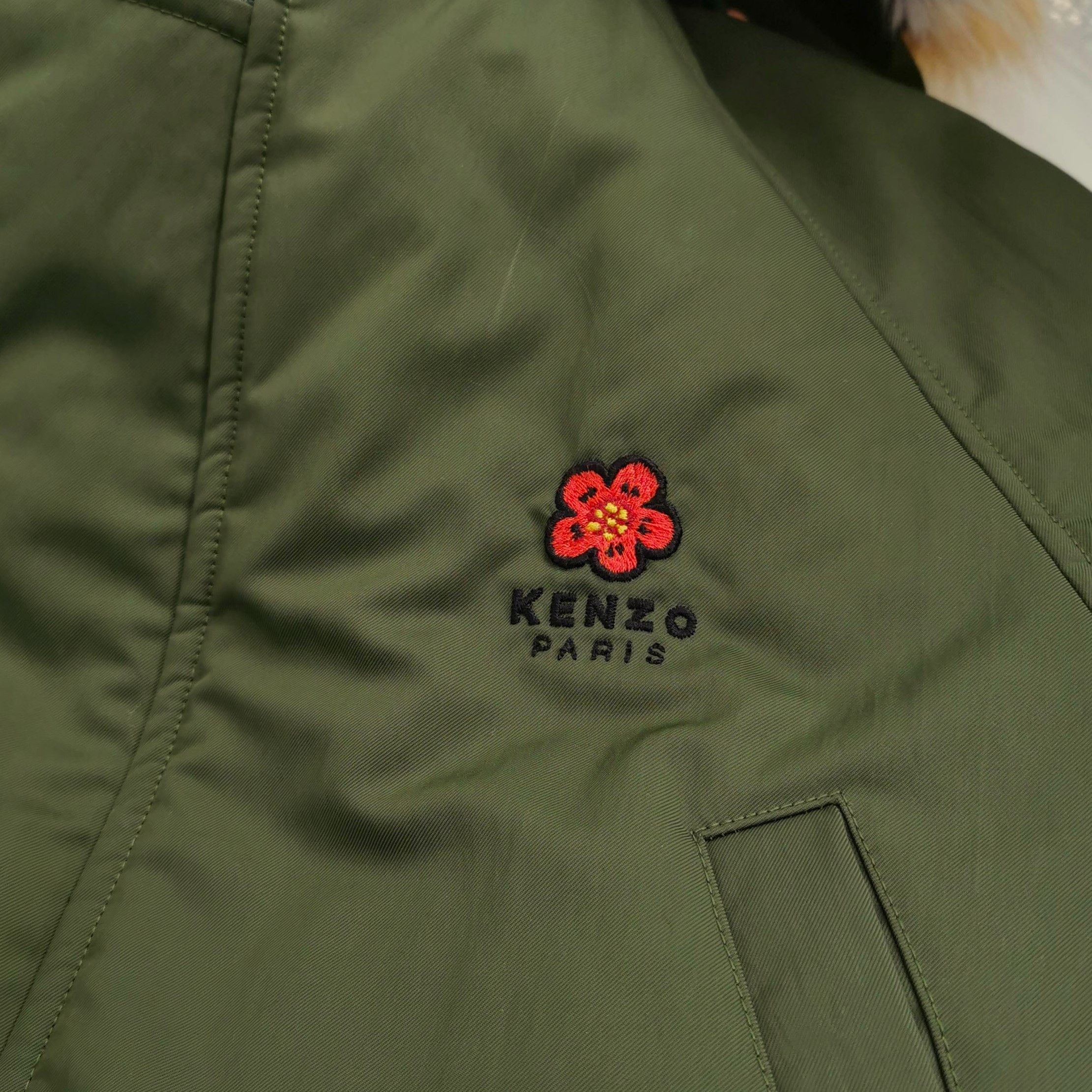 Kenzo Kenzo S Size Logo Hooded Cotton Coat Size US S / EU 44-46 / 1 - 6 Thumbnail