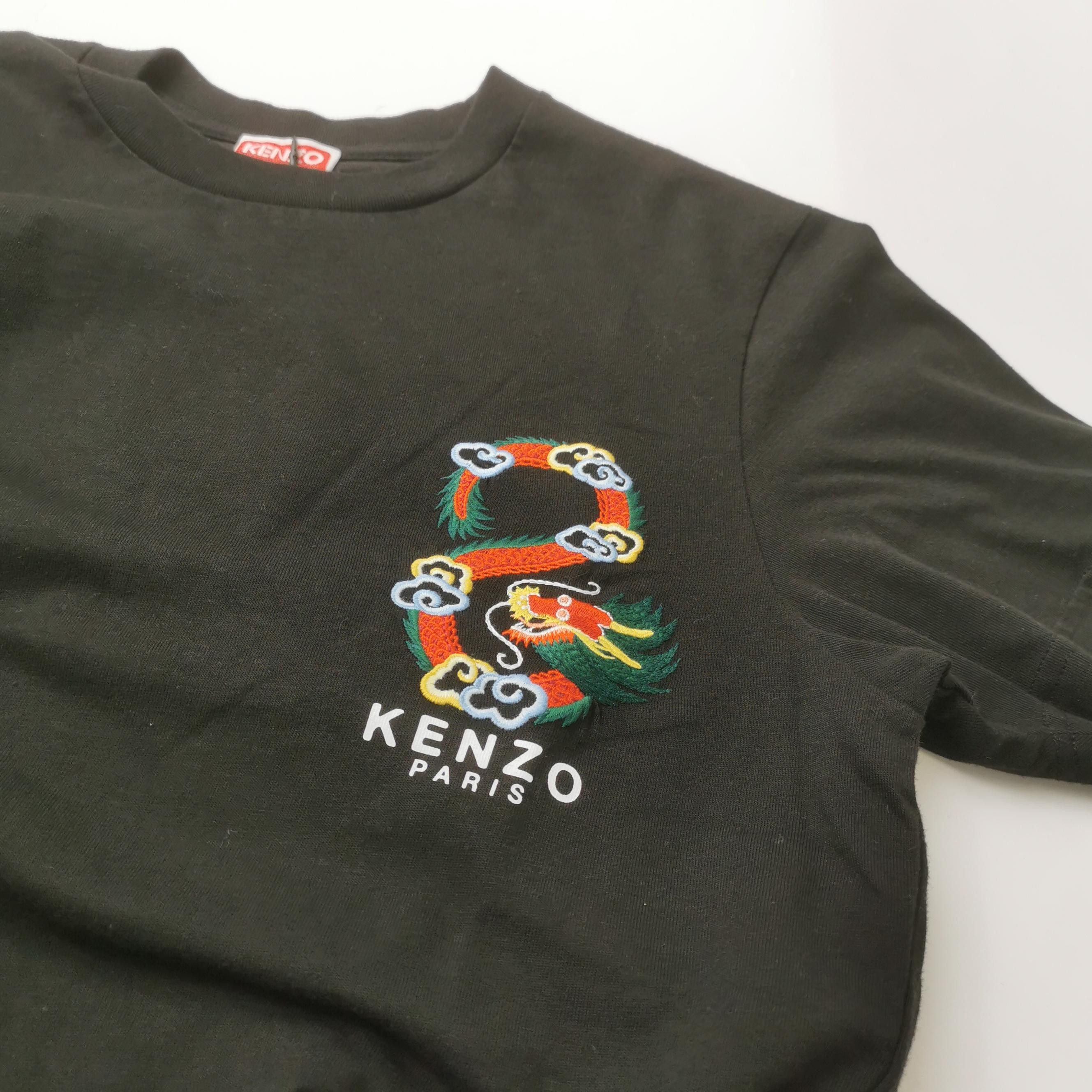 Kenzo Kenzo 2024 Chinese New Year Limited Cotton T-shirt S Size US S / EU 44-46 / 1 - 6 Thumbnail